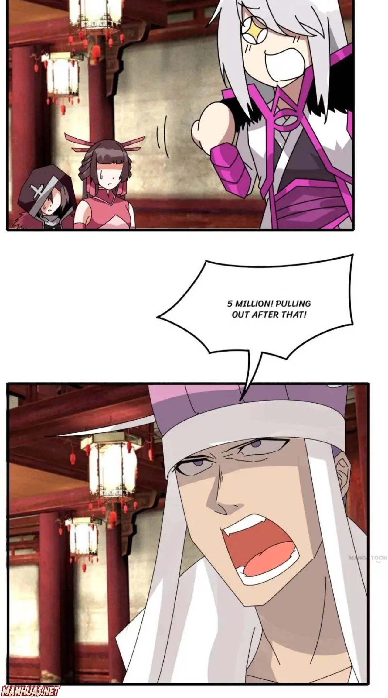 The Celestial Cheater Chapter 72 page 8 - 