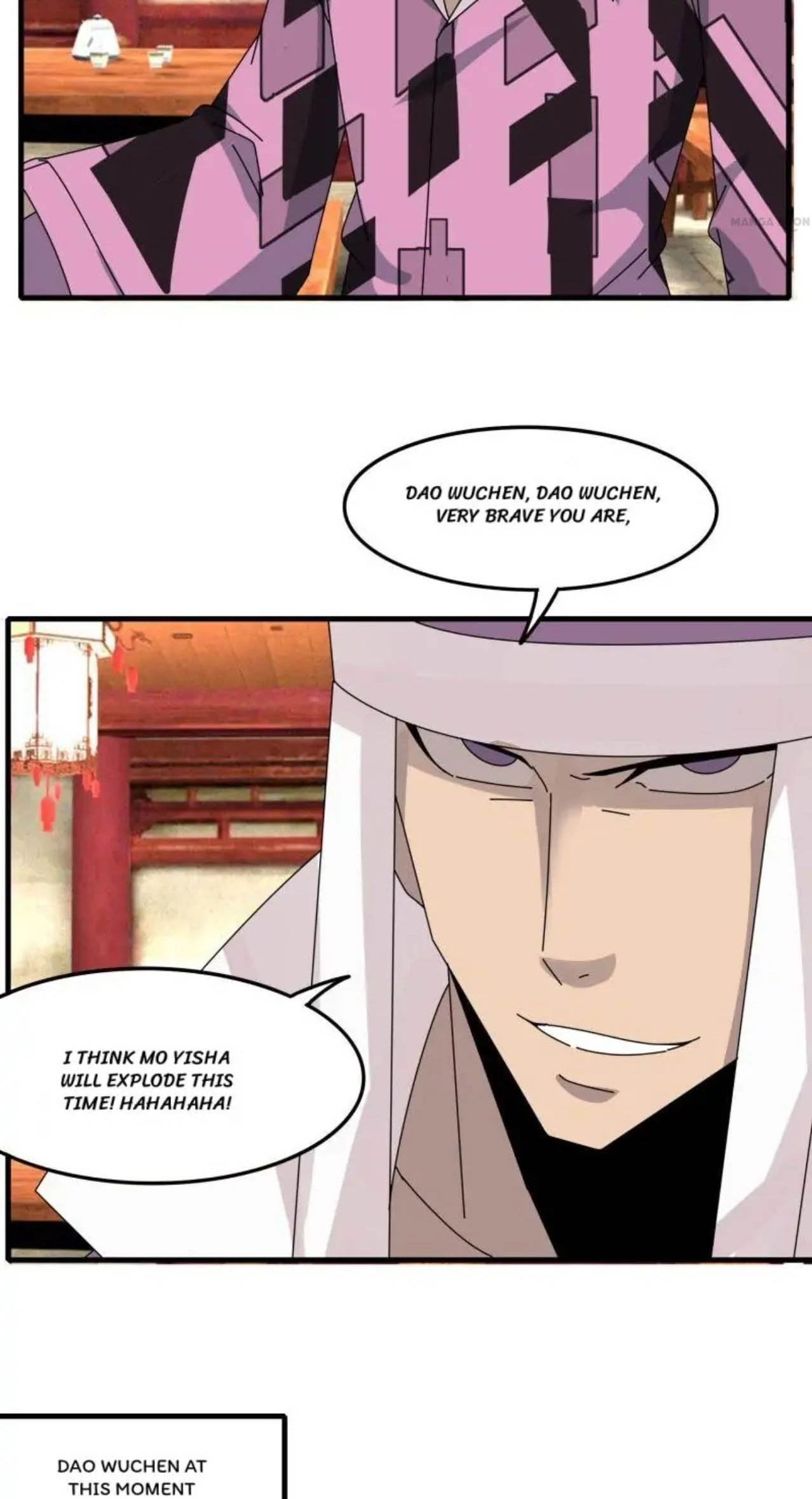 The Celestial Cheater Chapter 73 page 2 - 