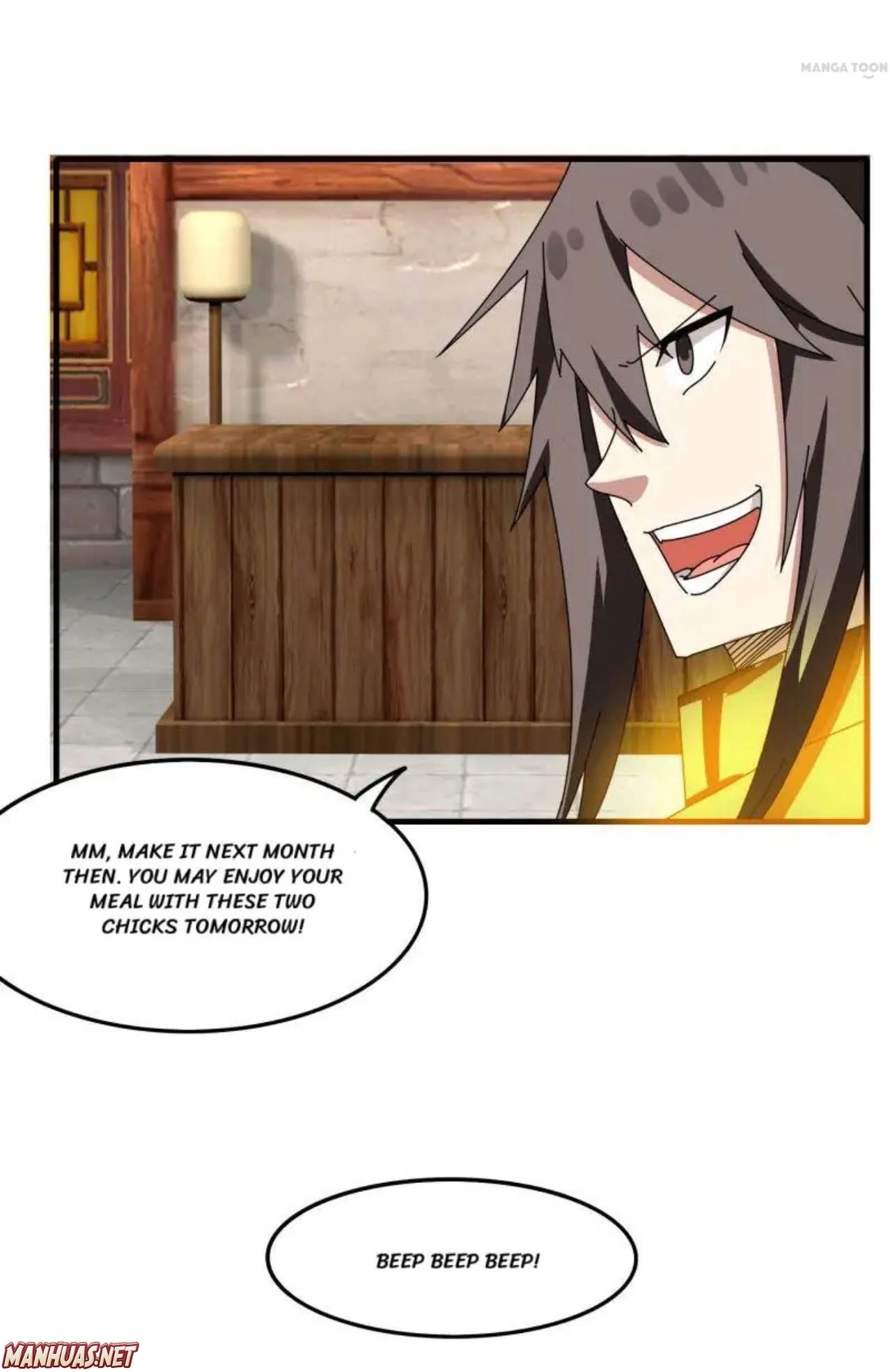 The Celestial Cheater Chapter 73 page 11 - 