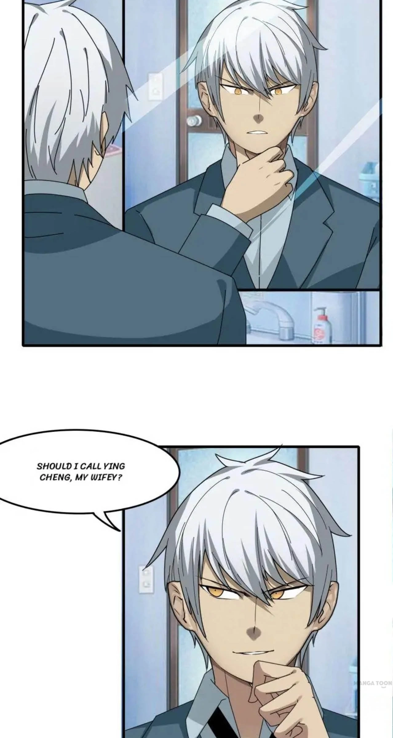 The Celestial Cheater Chapter 73 page 13 - 