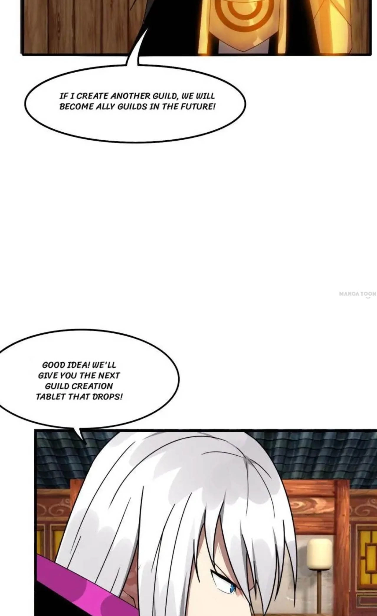 The Celestial Cheater Chapter 73 page 7 - 