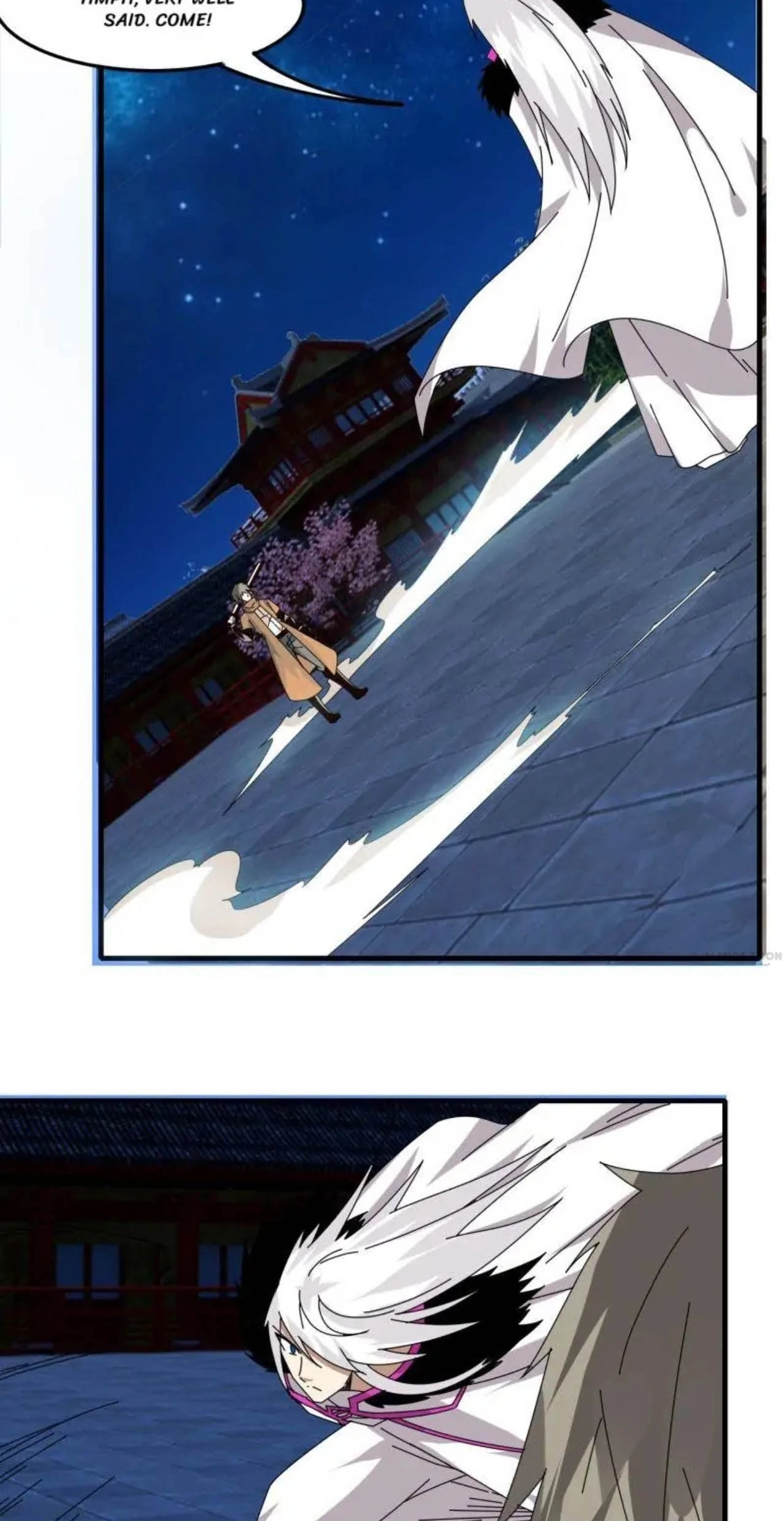 The Celestial Cheater Chapter 74 page 25 - 
