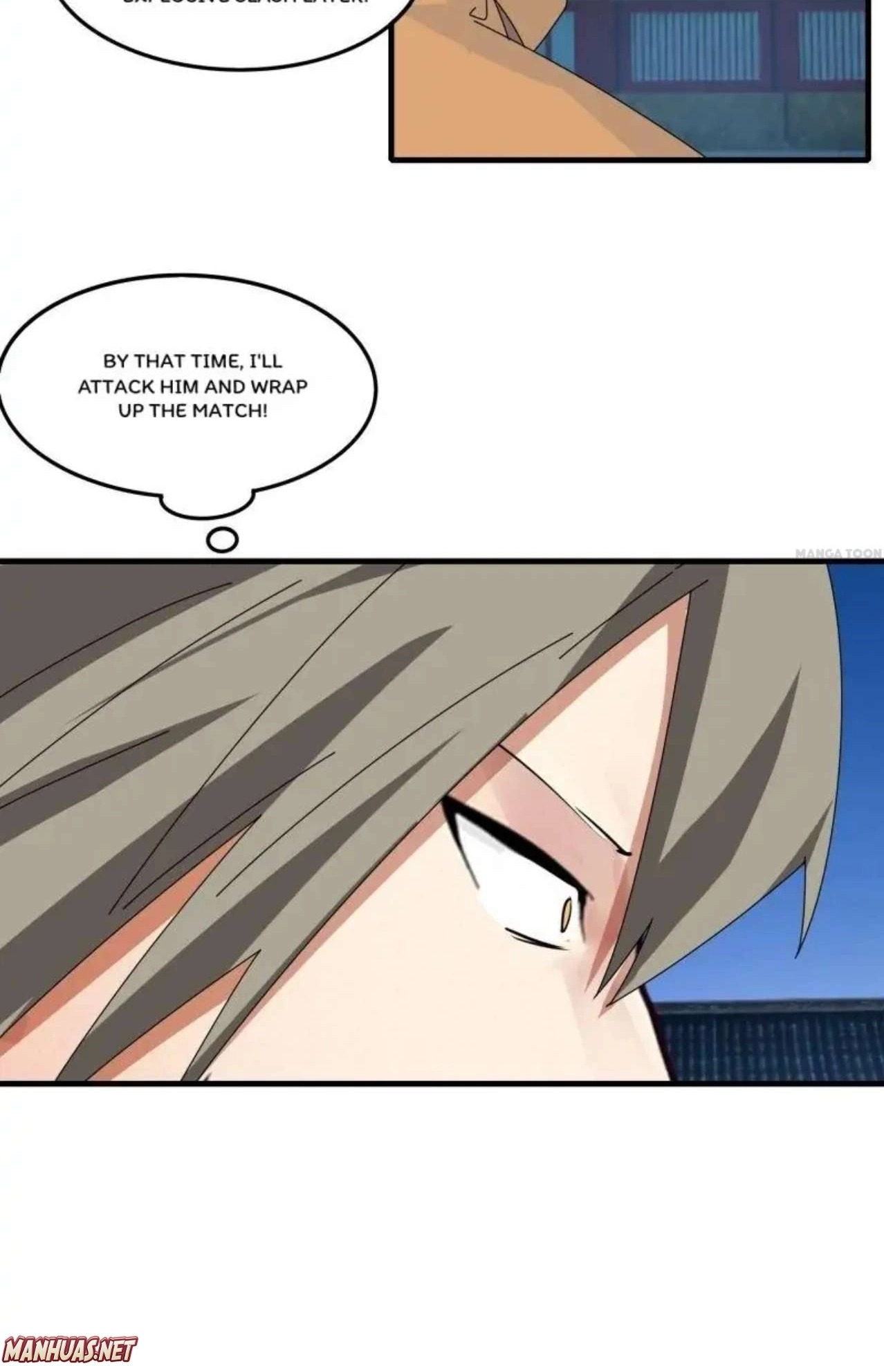 The Celestial Cheater Chapter 75 page 12 - 