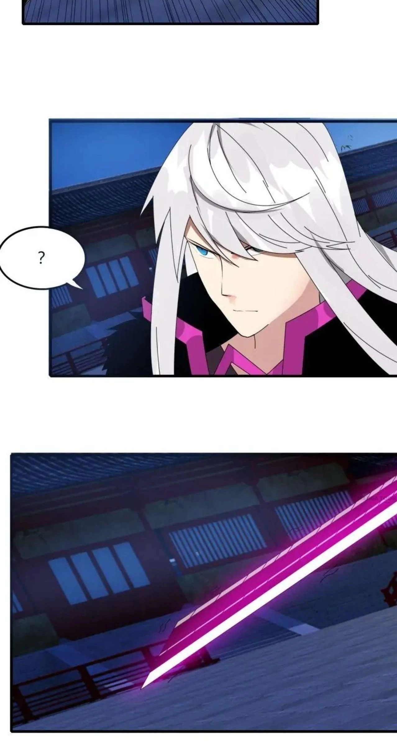 The Celestial Cheater Chapter 75 page 15 - 