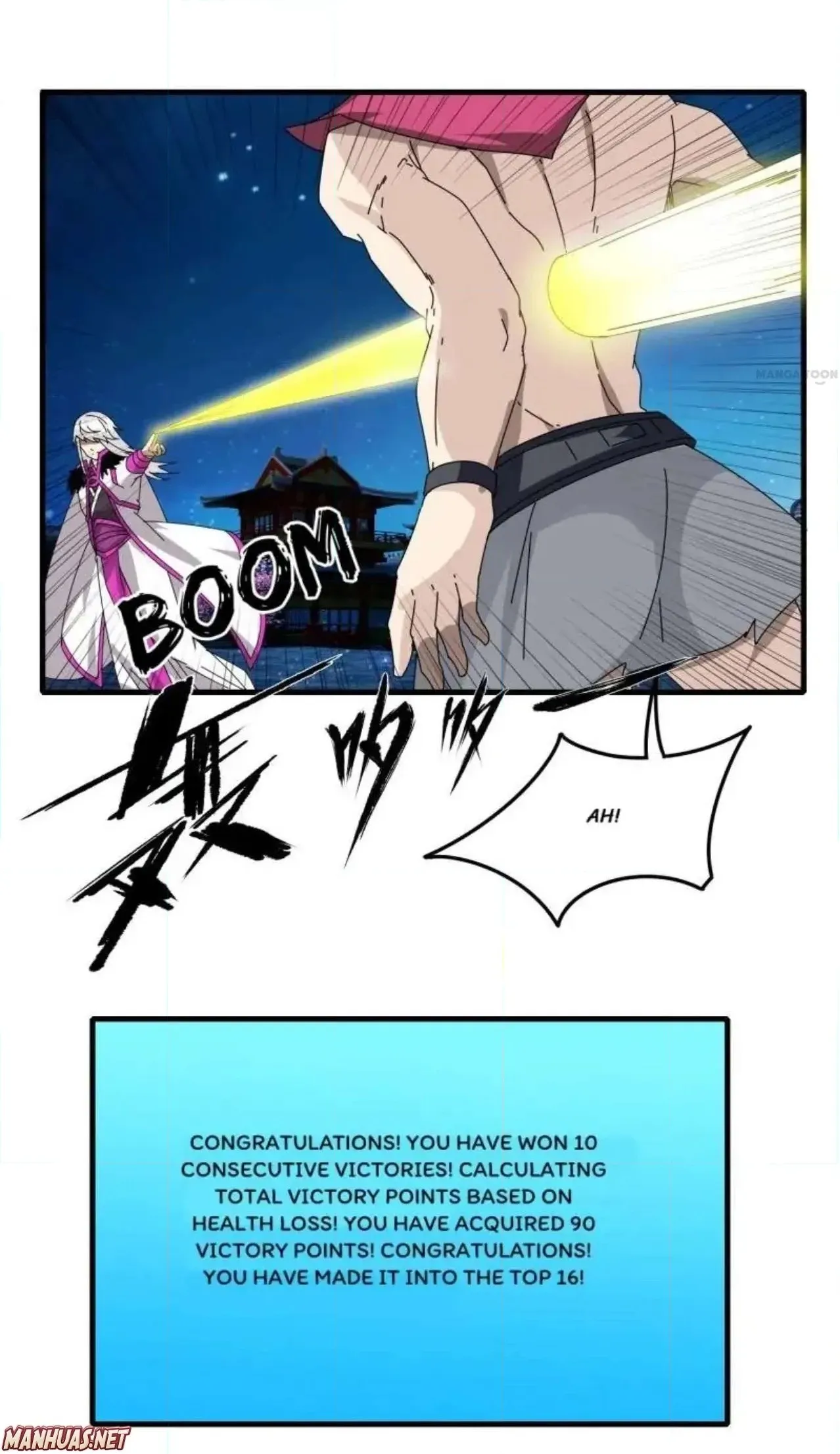 The Celestial Cheater Chapter 75 page 20 - 