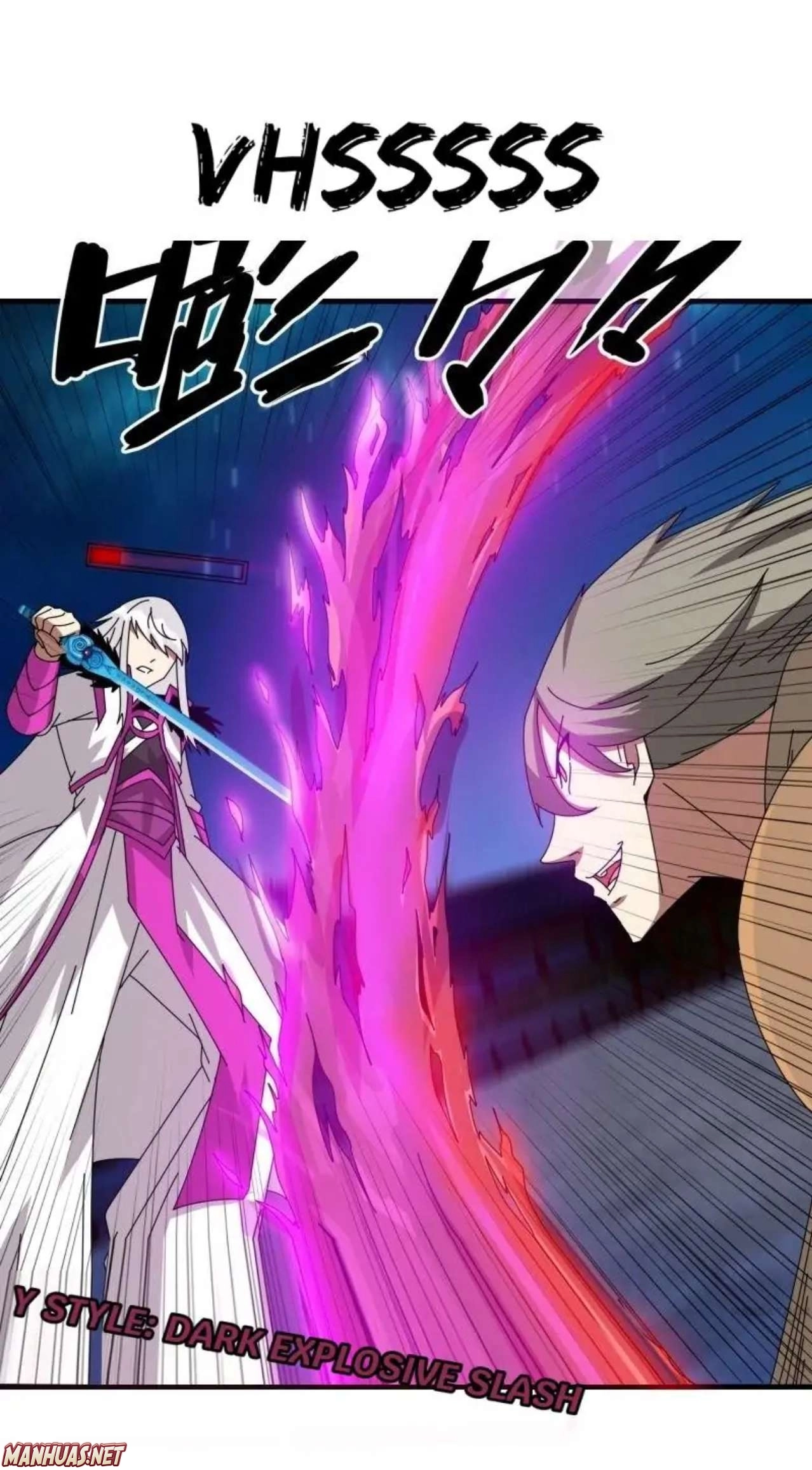 The Celestial Cheater Chapter 75 page 4 - 