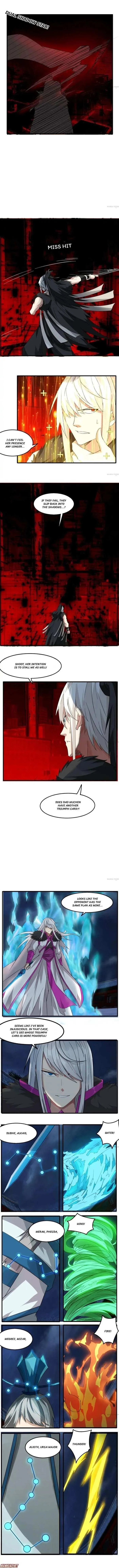 The Celestial Cheater Chapter 83 page 4 - 