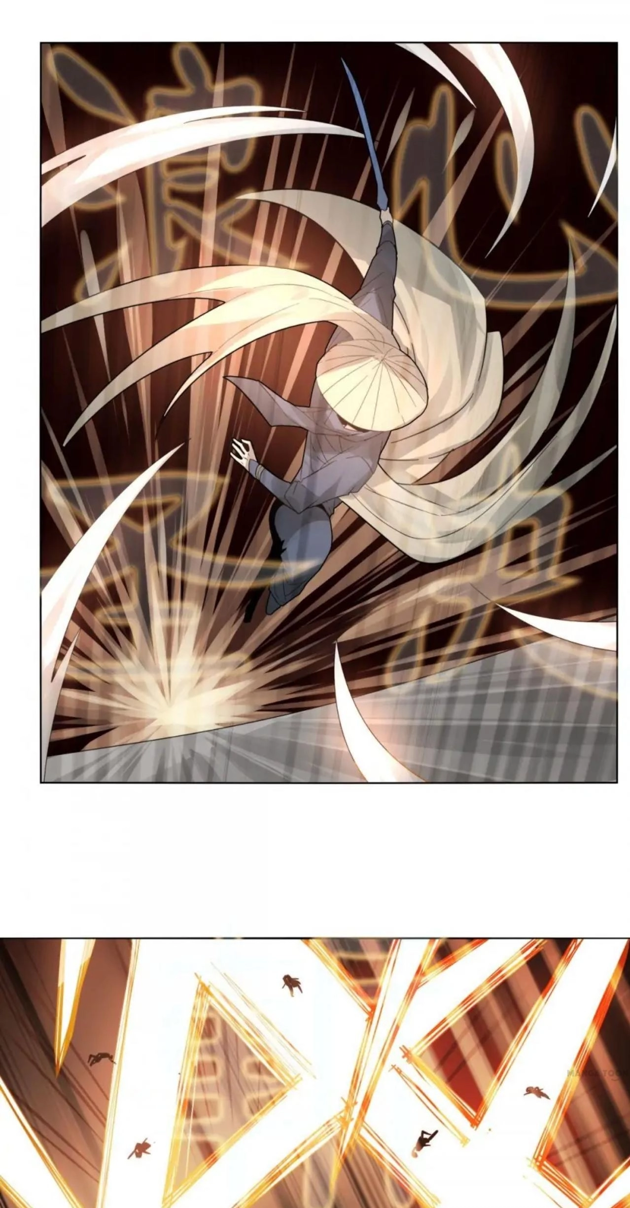 The Celestial Cheater Chapter 93 page 1 - 