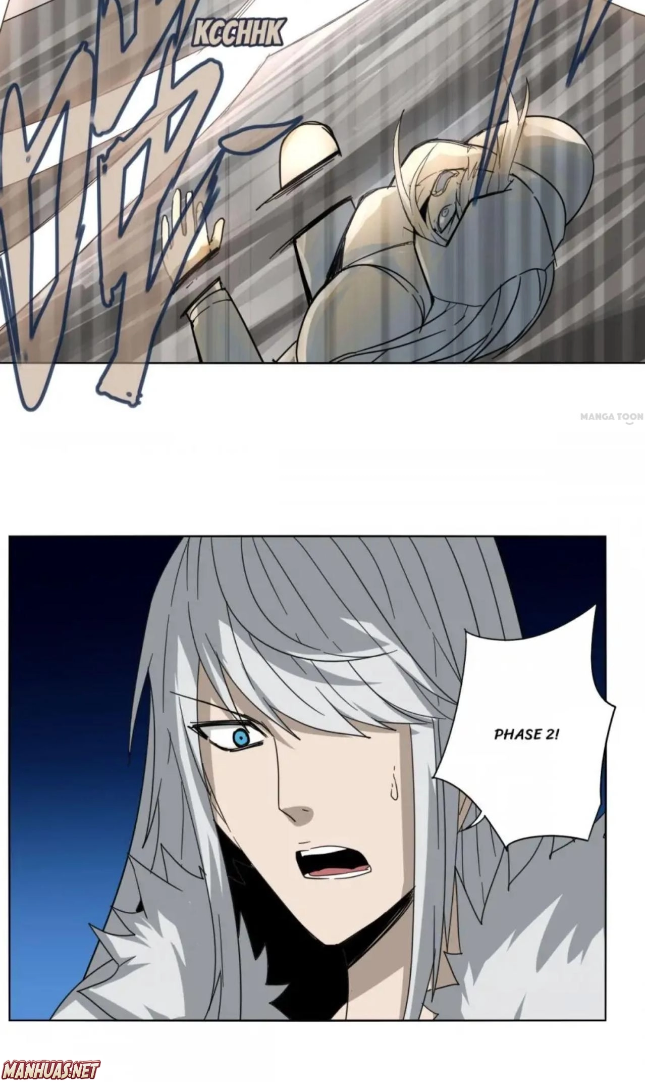 The Celestial Cheater Chapter 93 page 15 - 