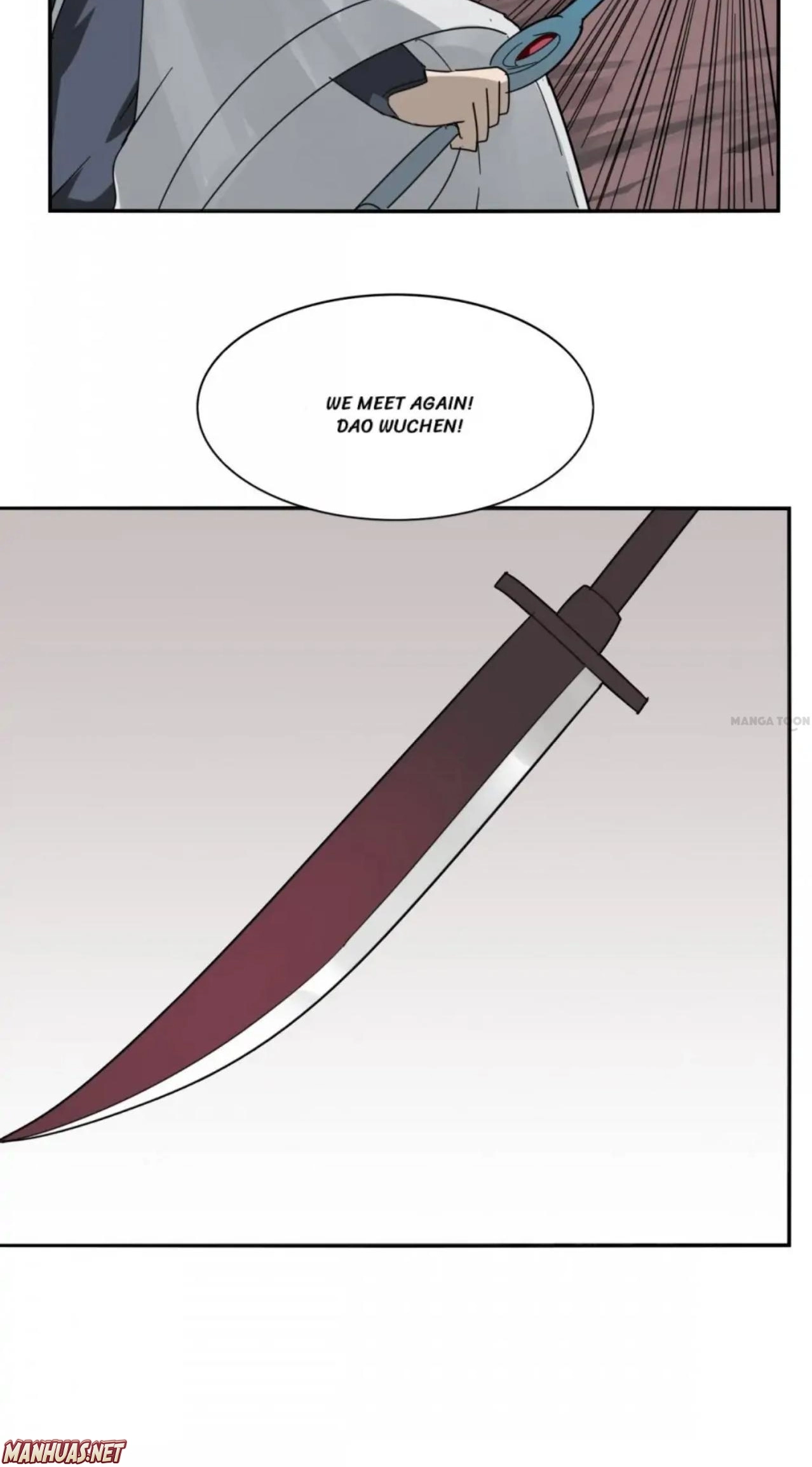 The Celestial Cheater Chapter 94 page 12 - 