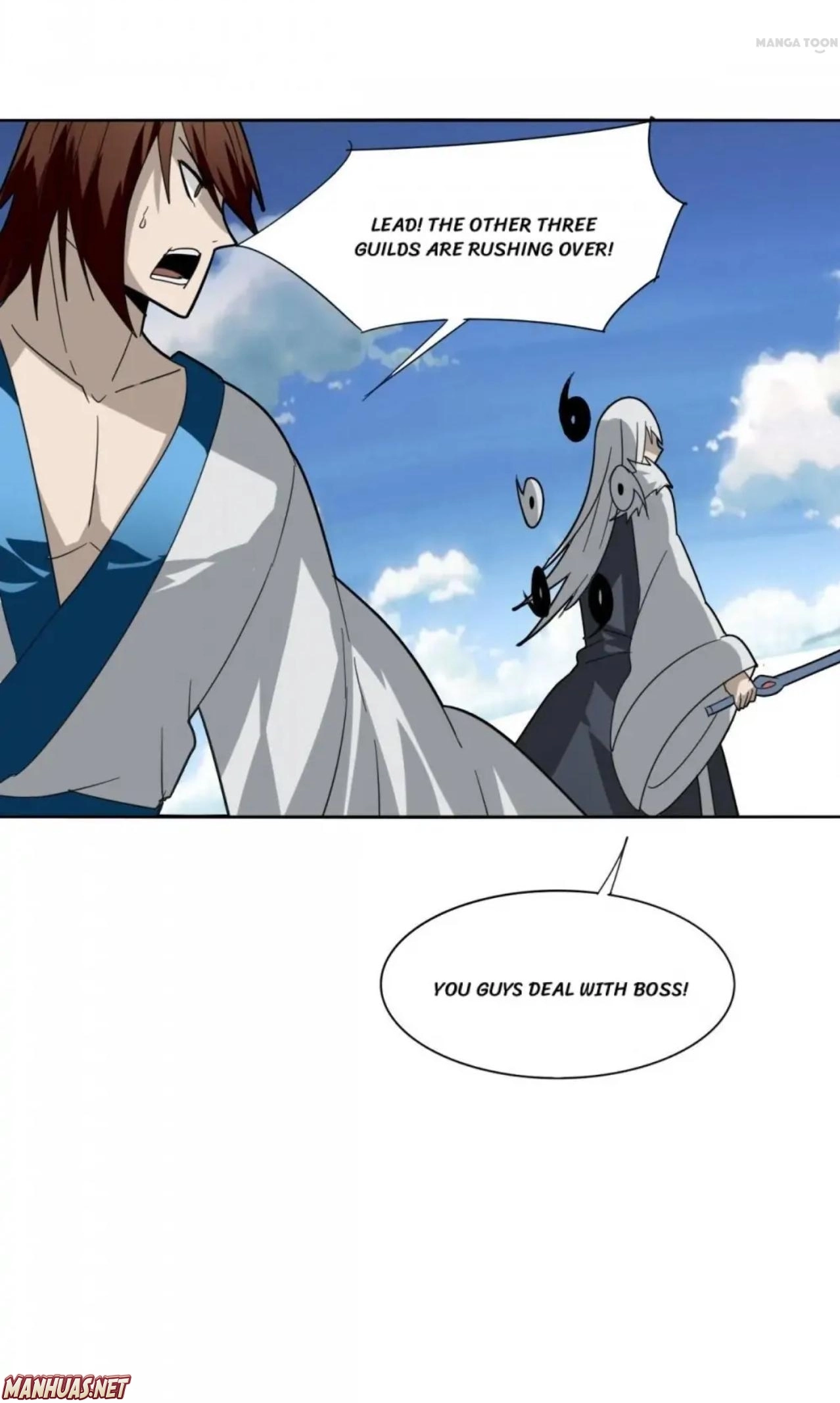The Celestial Cheater Chapter 94 page 23 - 