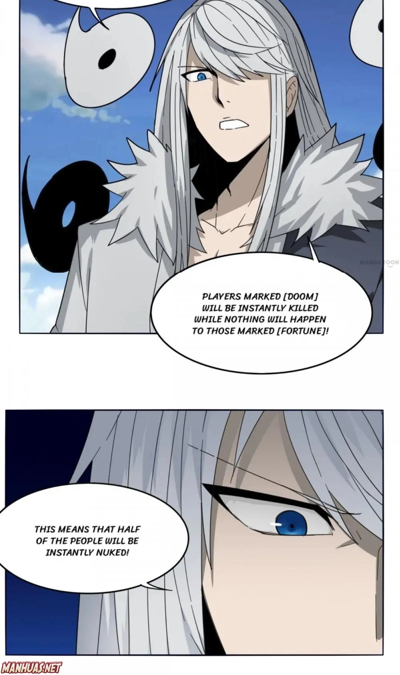 The Celestial Cheater Chapter 94 page 6 - 