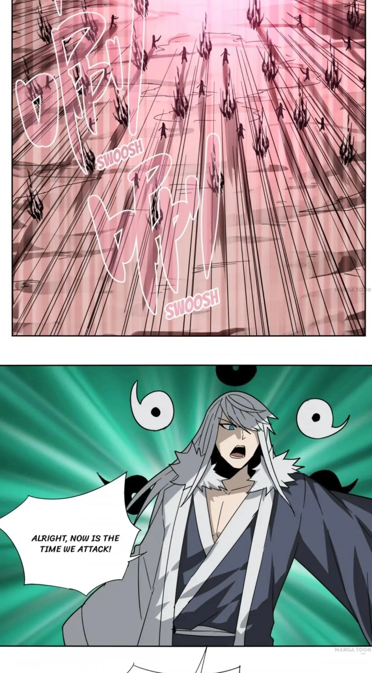 The Celestial Cheater Chapter 94 page 8 - 