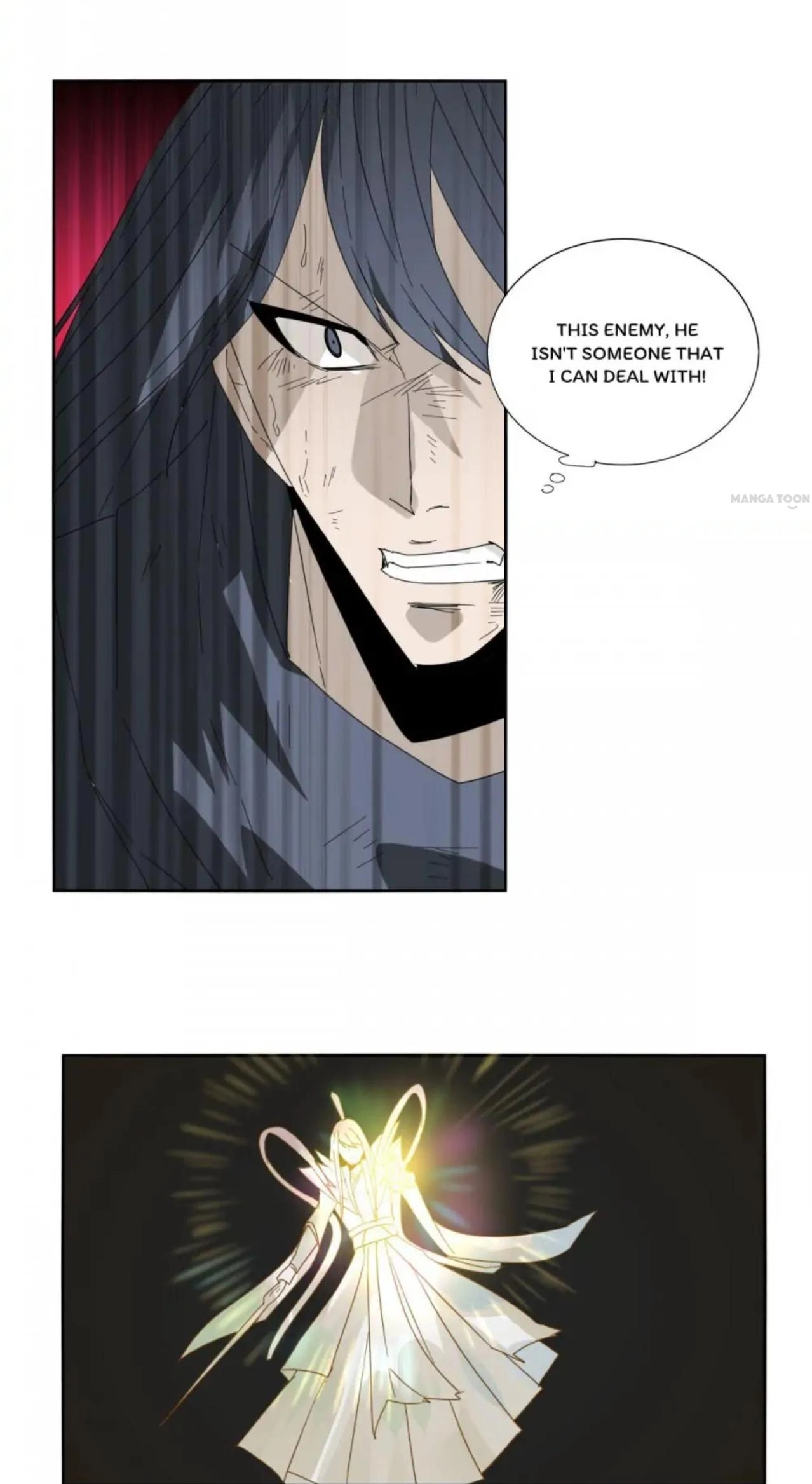 The Celestial Cheater Chapter 95 page 16 - 