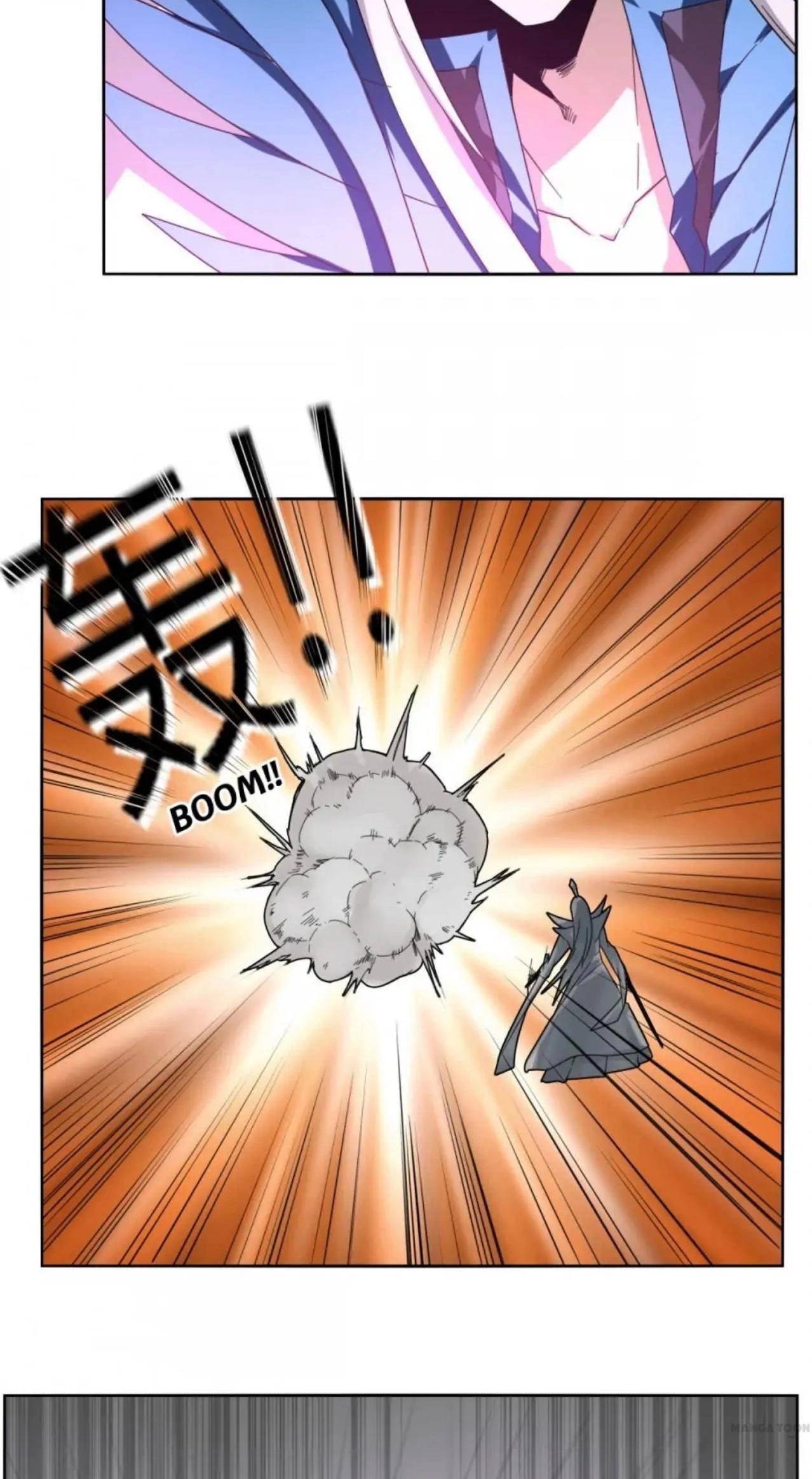 The Celestial Cheater Chapter 95 page 7 - 