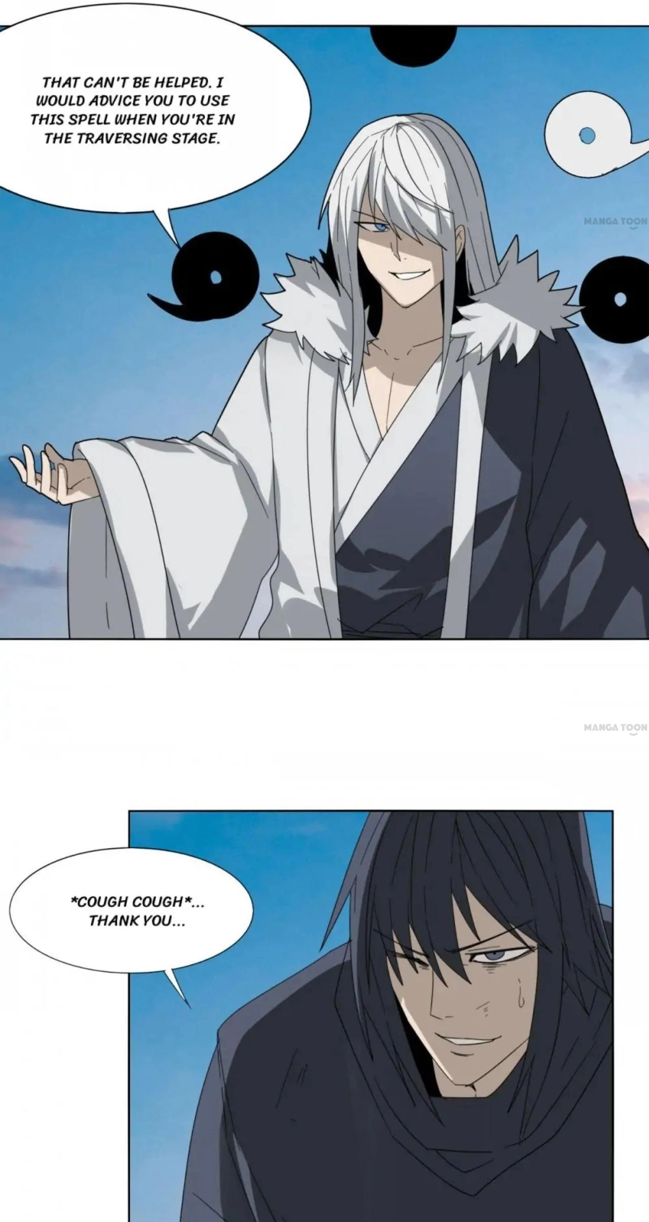 The Celestial Cheater Chapter 97 page 16 - 