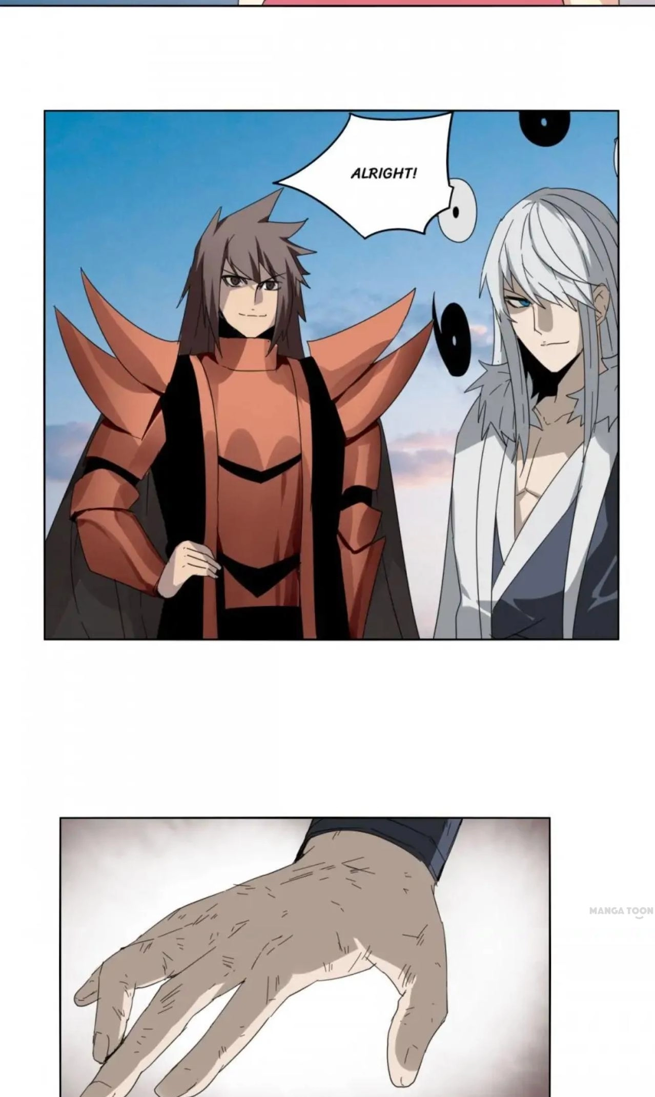 The Celestial Cheater Chapter 97 page 5 - 