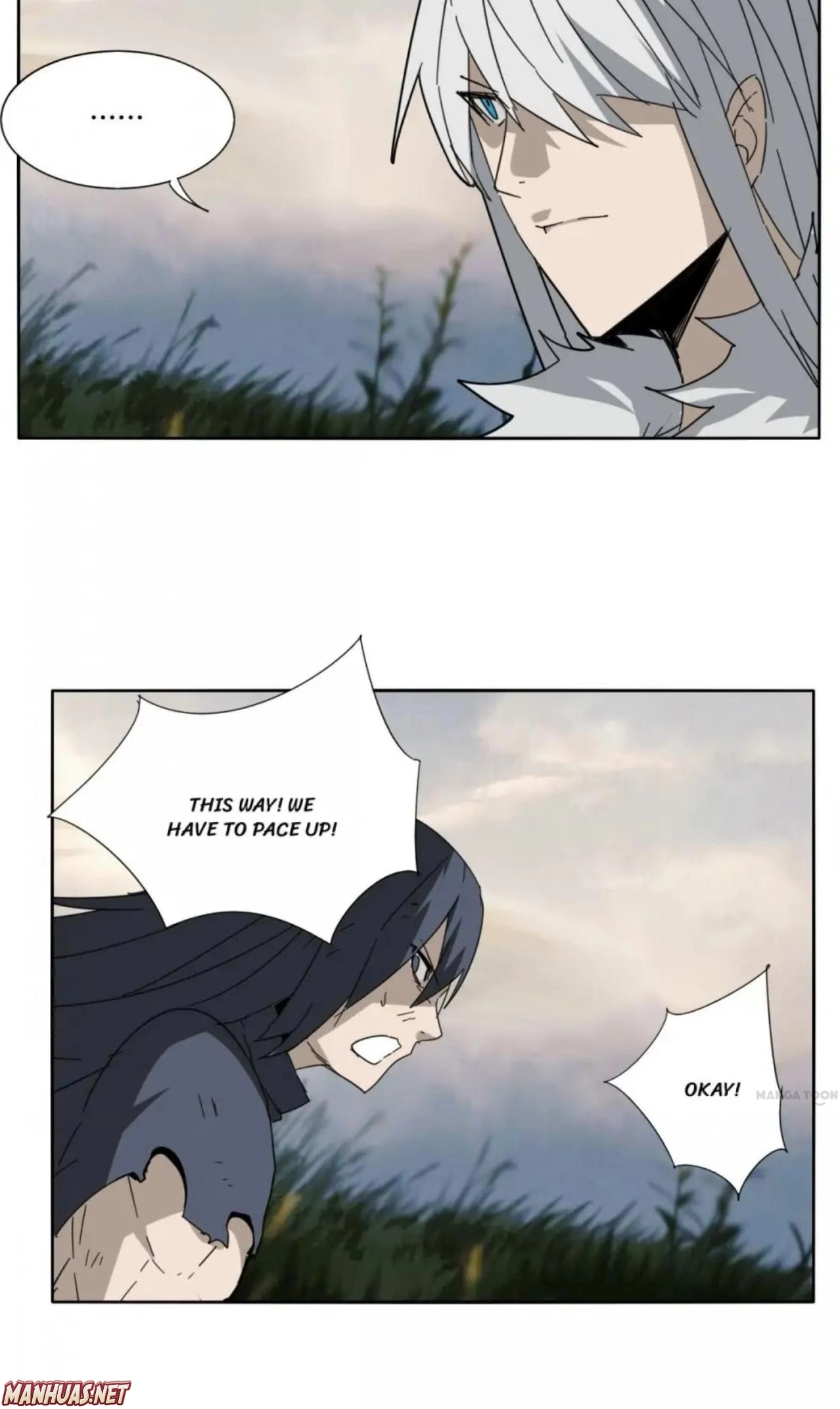 The Celestial Cheater Chapter 98 page 4 - 
