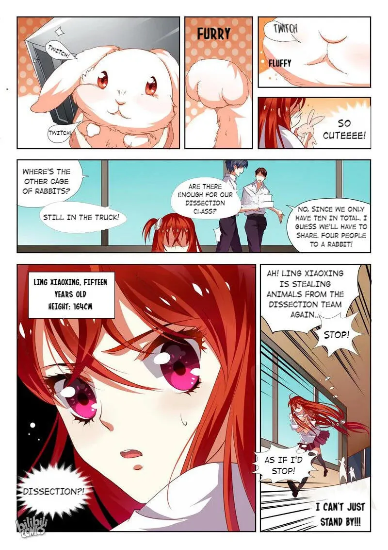 The Celestial Record Chapter 1 page 11 - 