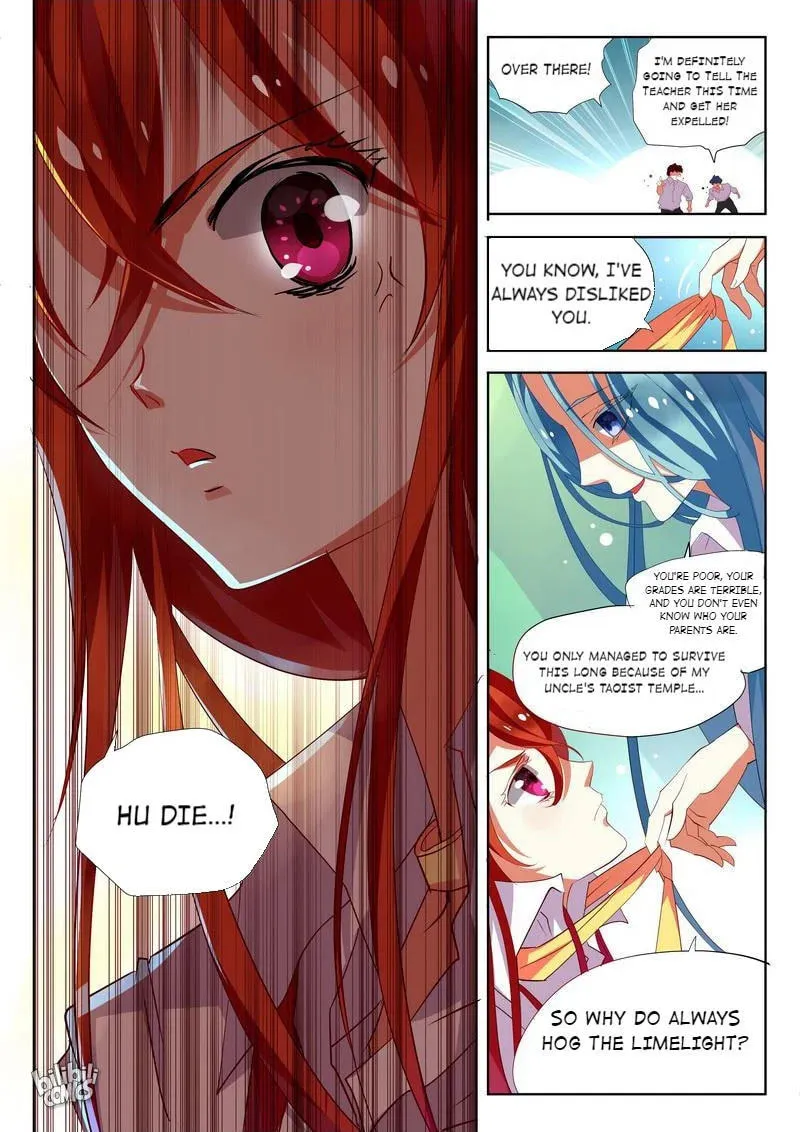 The Celestial Record Chapter 1 page 14 - 