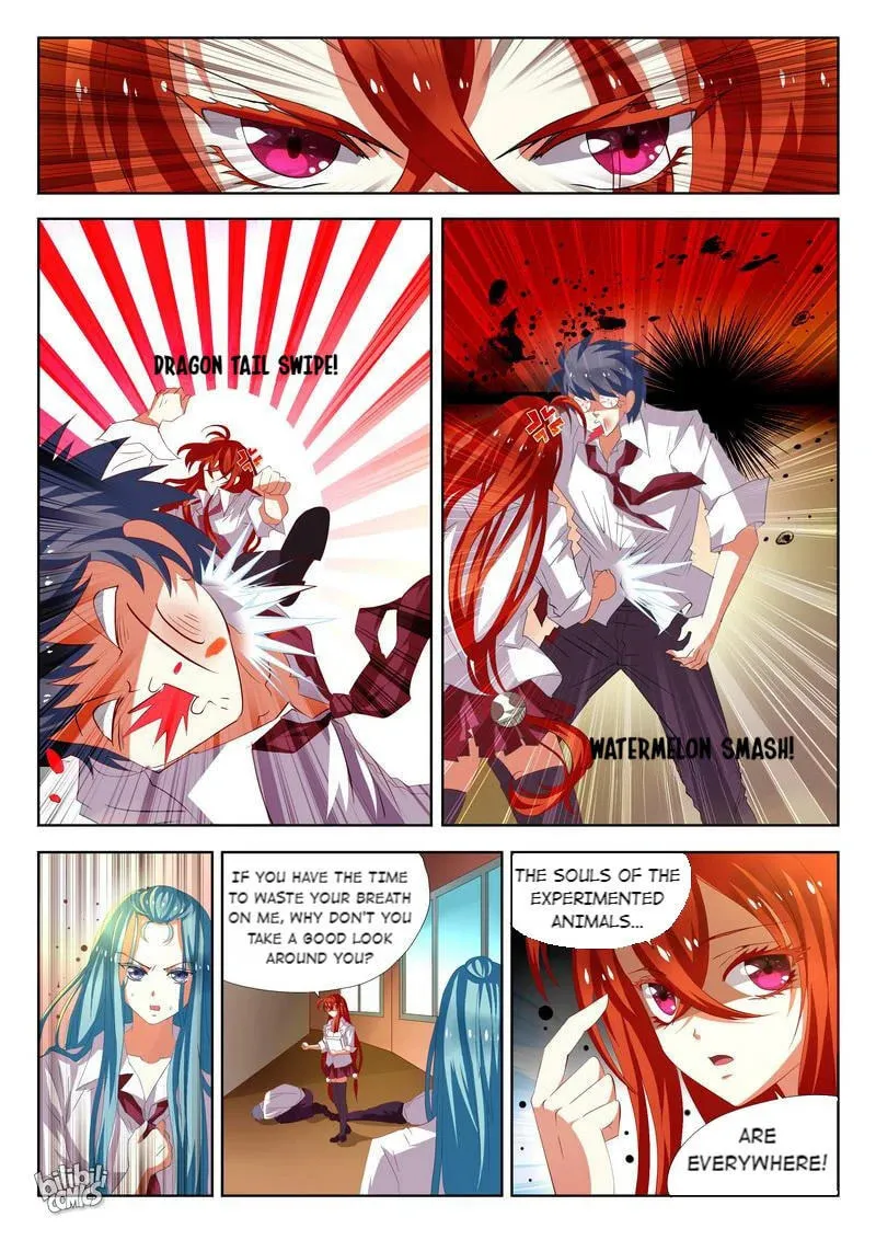 The Celestial Record Chapter 1 page 16 - 