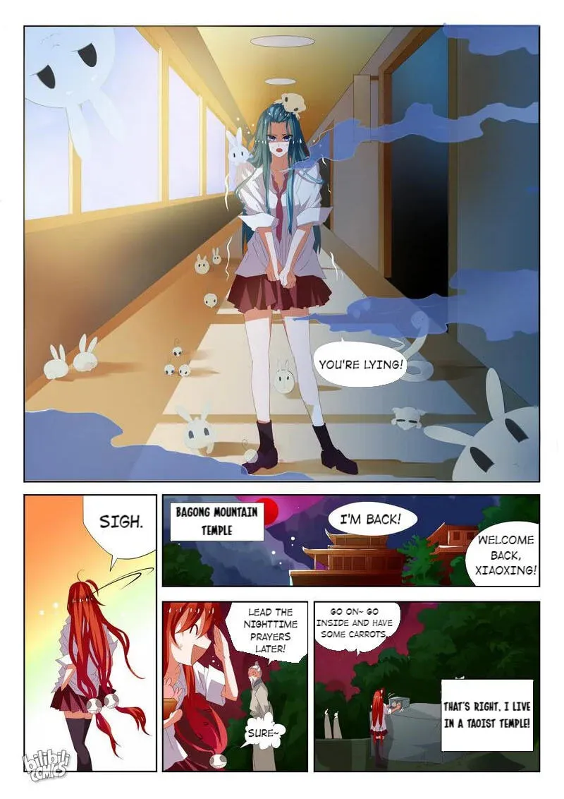 The Celestial Record Chapter 1 page 17 - 