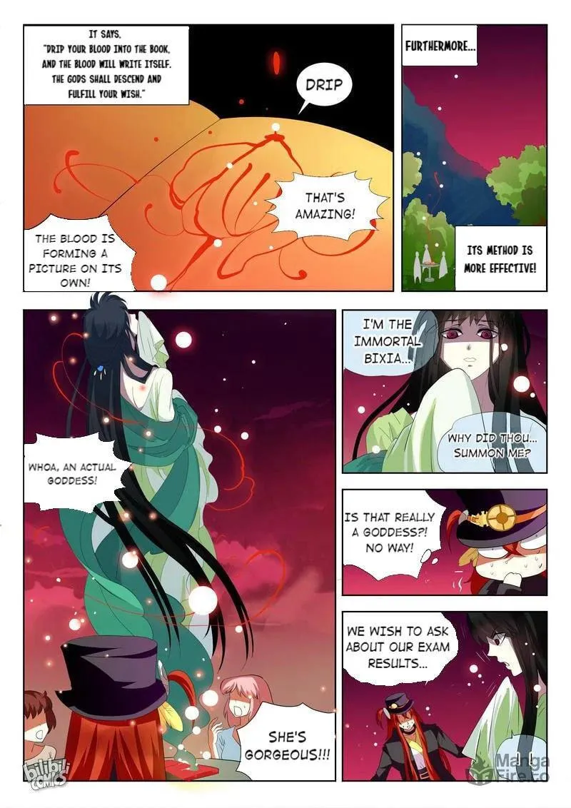 The Celestial Record Chapter 1 page 20 - 