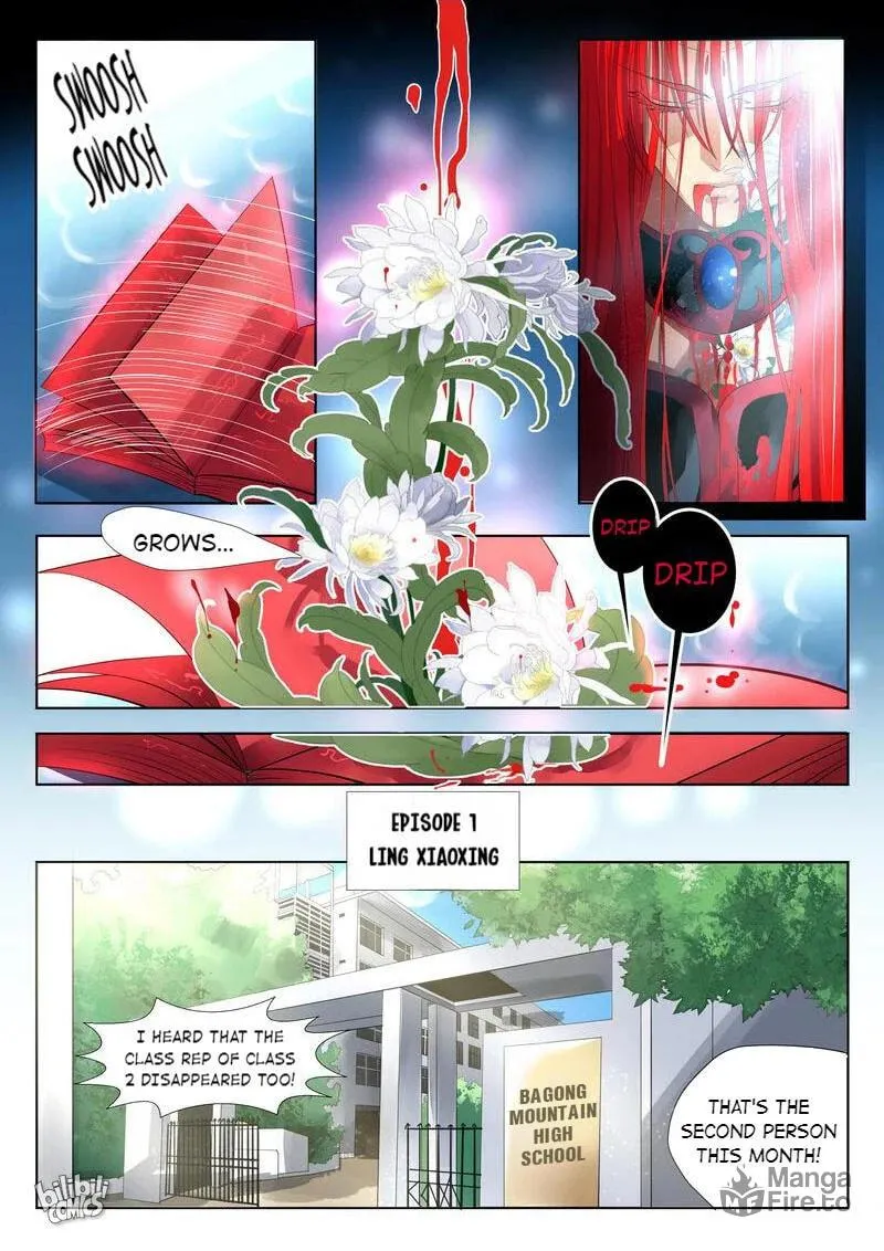 The Celestial Record Chapter 1 page 9 - 