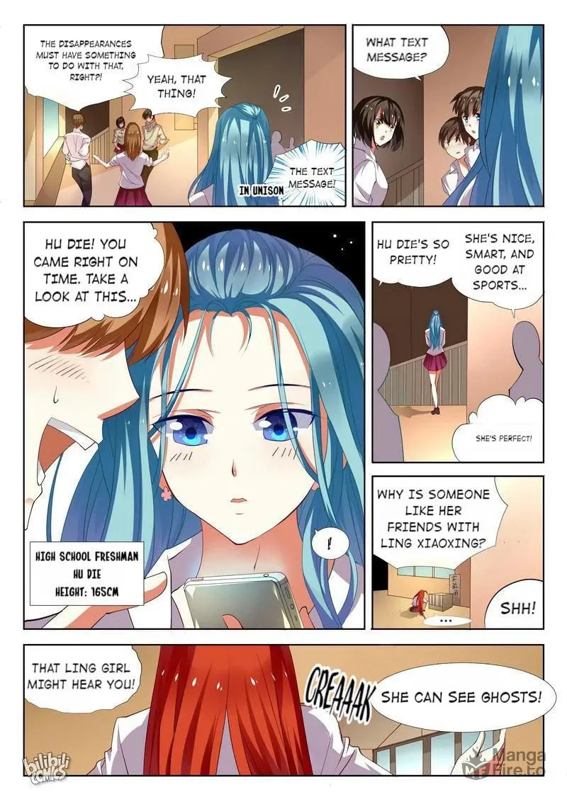 The Celestial Record Chapter 1 page 10 - 