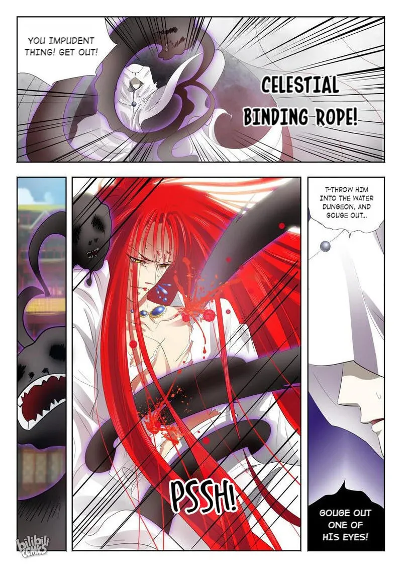 The Celestial Record Chapter 10 page 17 - 