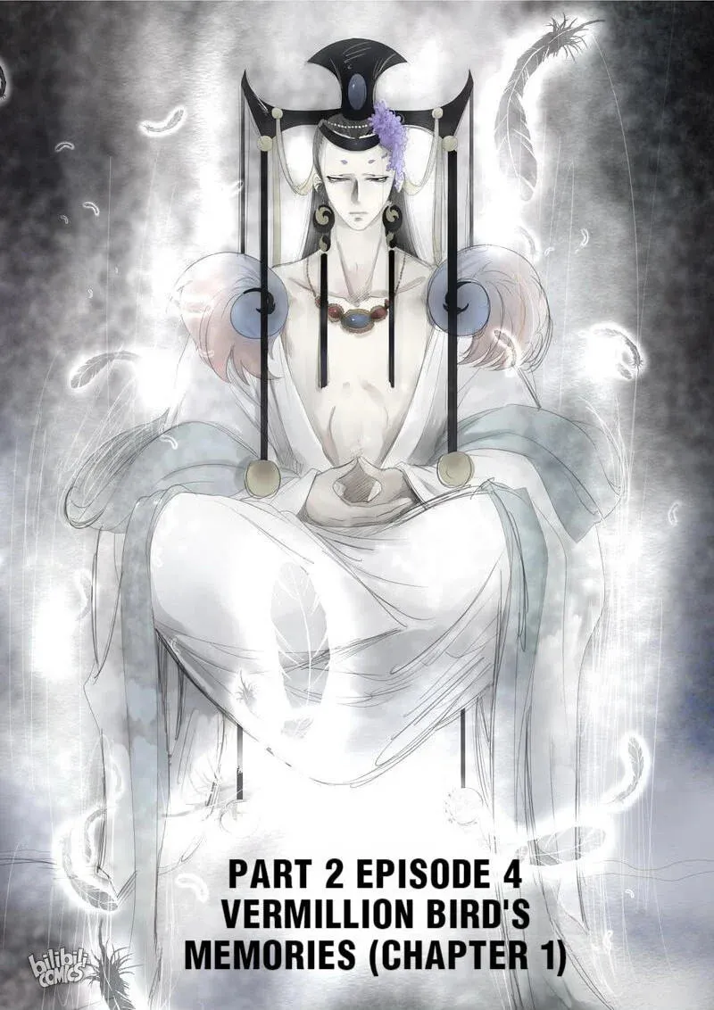 The Celestial Record Chapter 11 page 2 - 