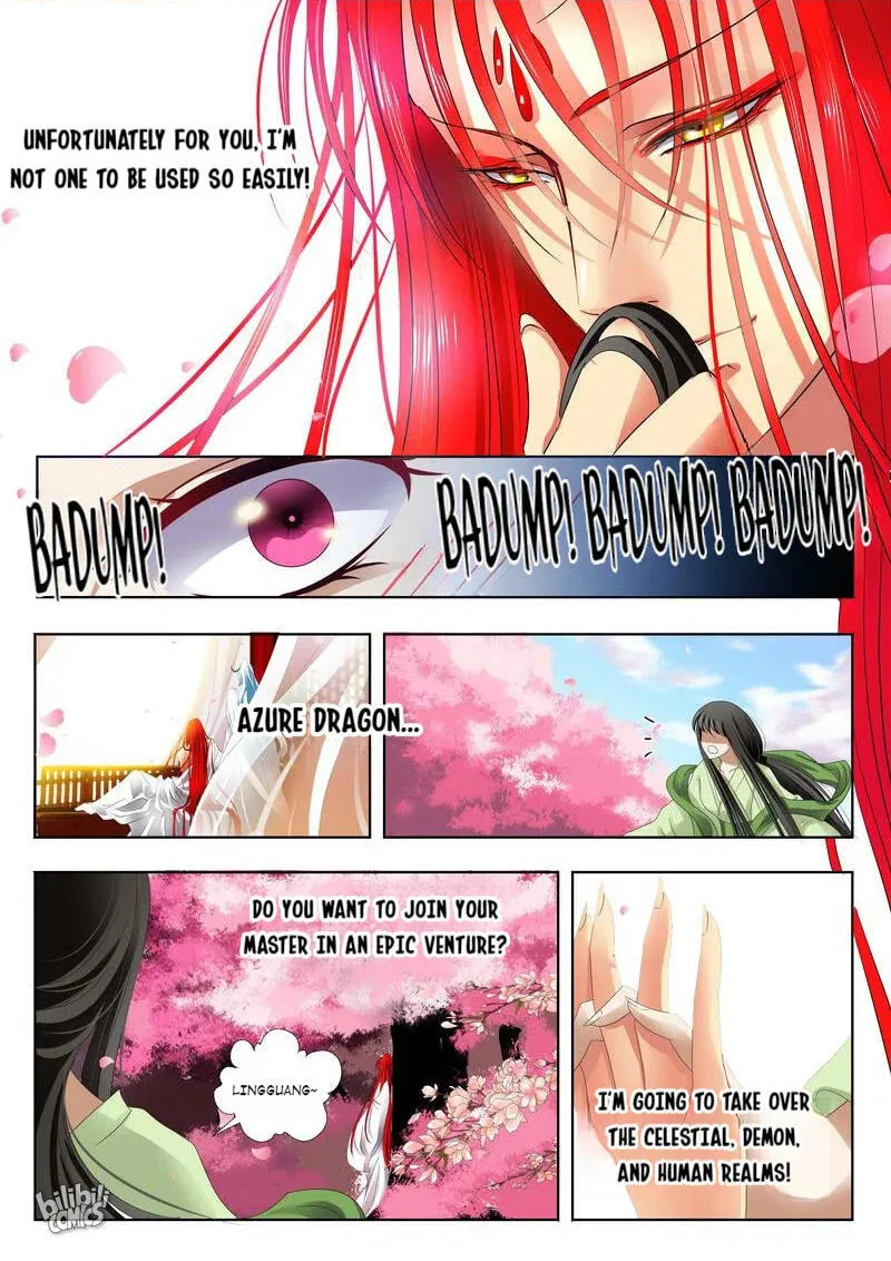 The Celestial Record Chapter 11 page 11 - 
