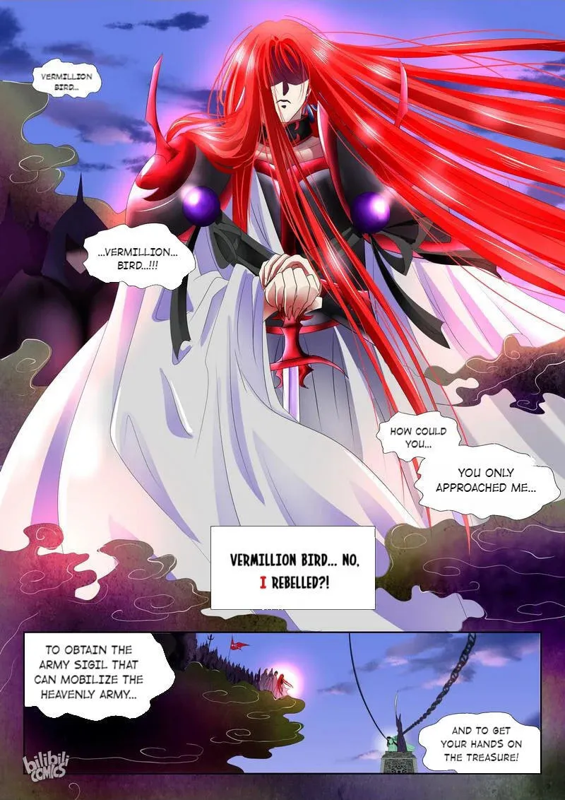 The Celestial Record Chapter 11 page 14 - 