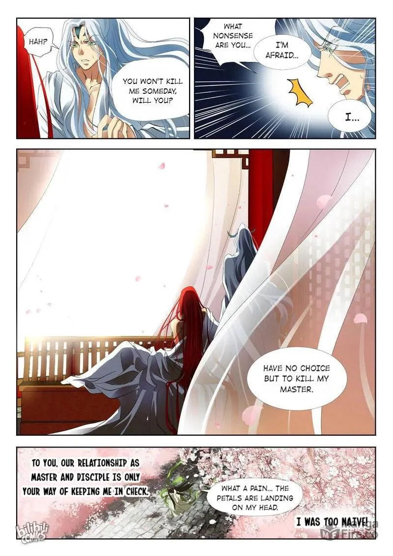 The Celestial Record Chapter 11 page 9 - 
