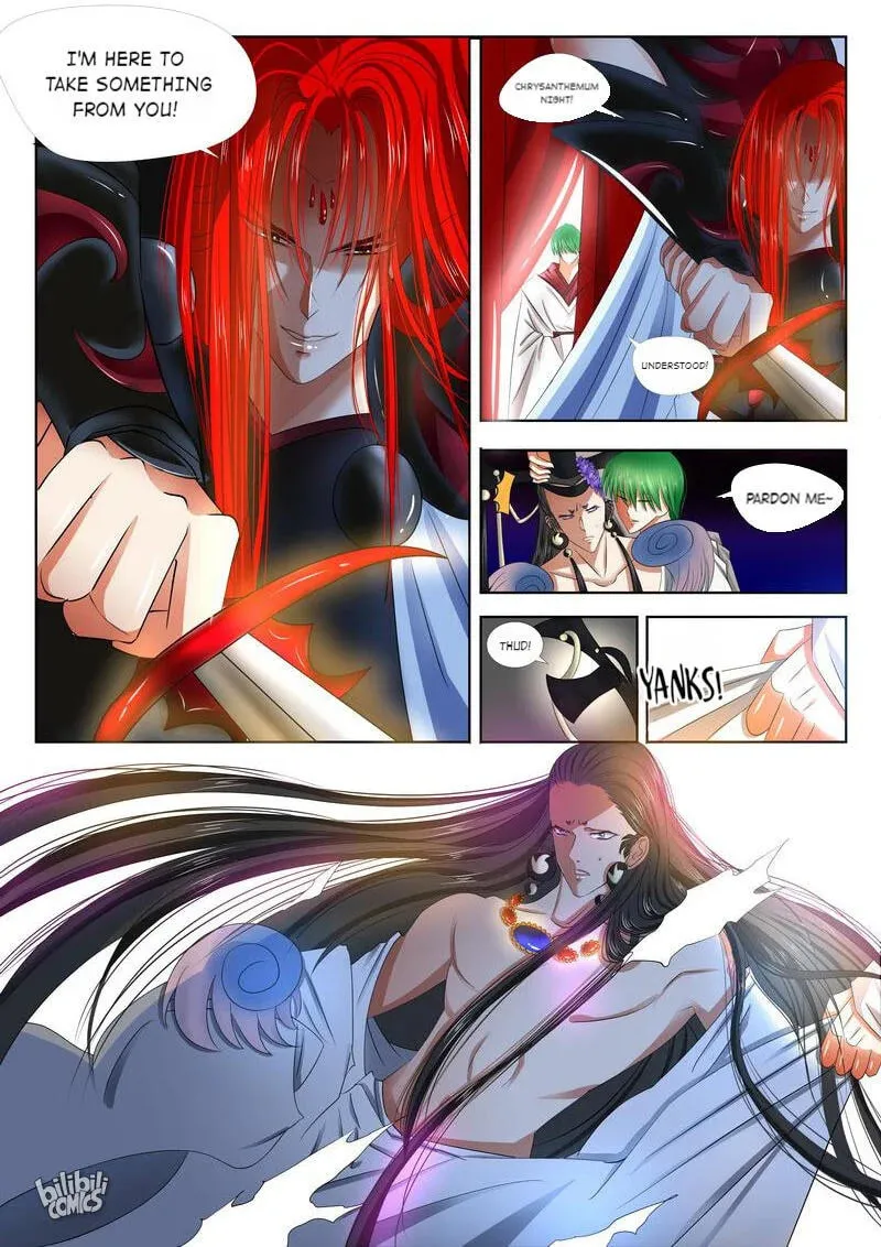 The Celestial Record Chapter 12 page 11 - 