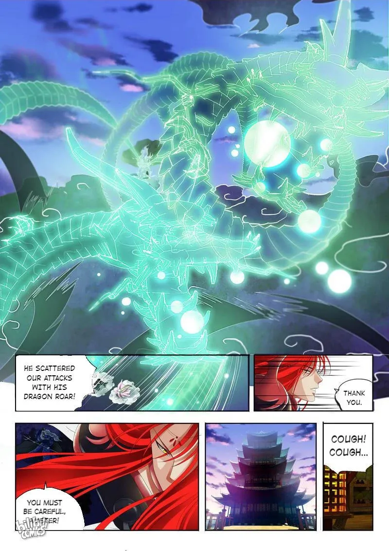 The Celestial Record Chapter 12 page 8 - 