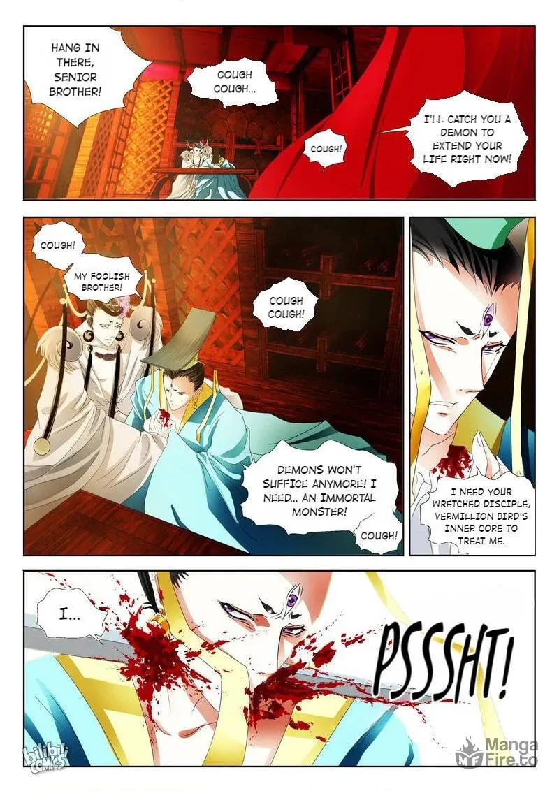 The Celestial Record Chapter 12 page 9 - 