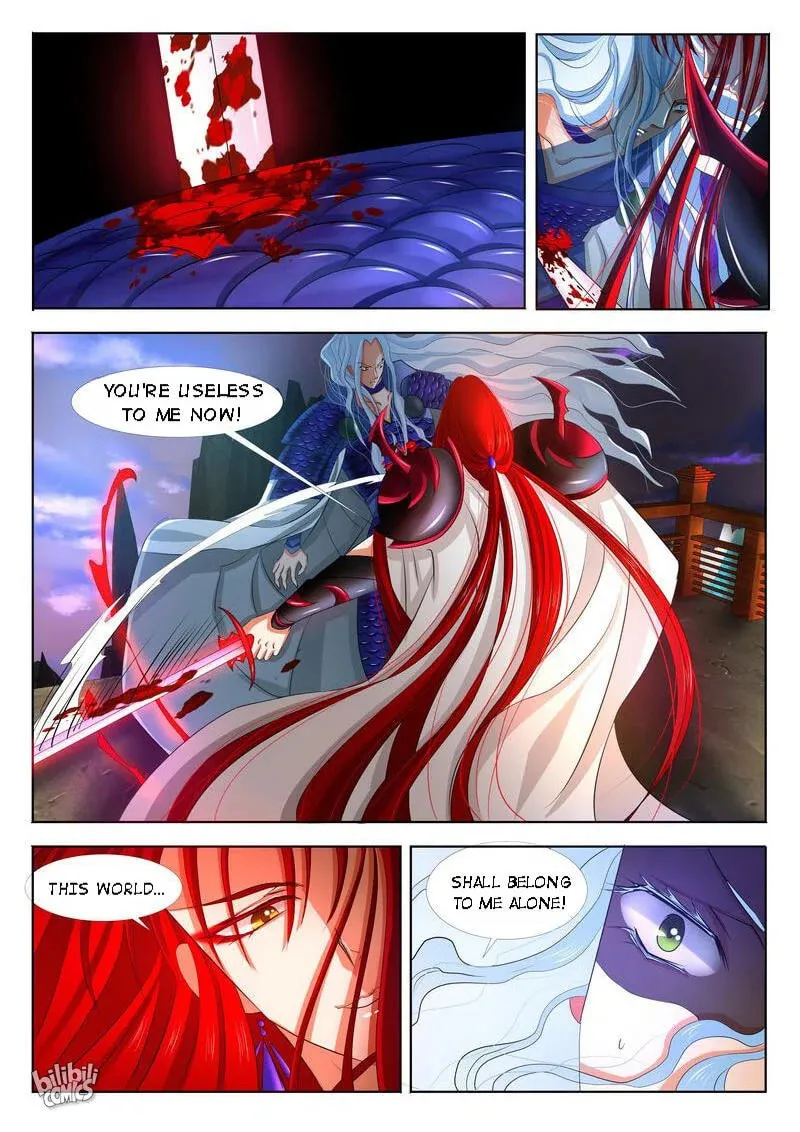 The Celestial Record Chapter 13 page 4 - 