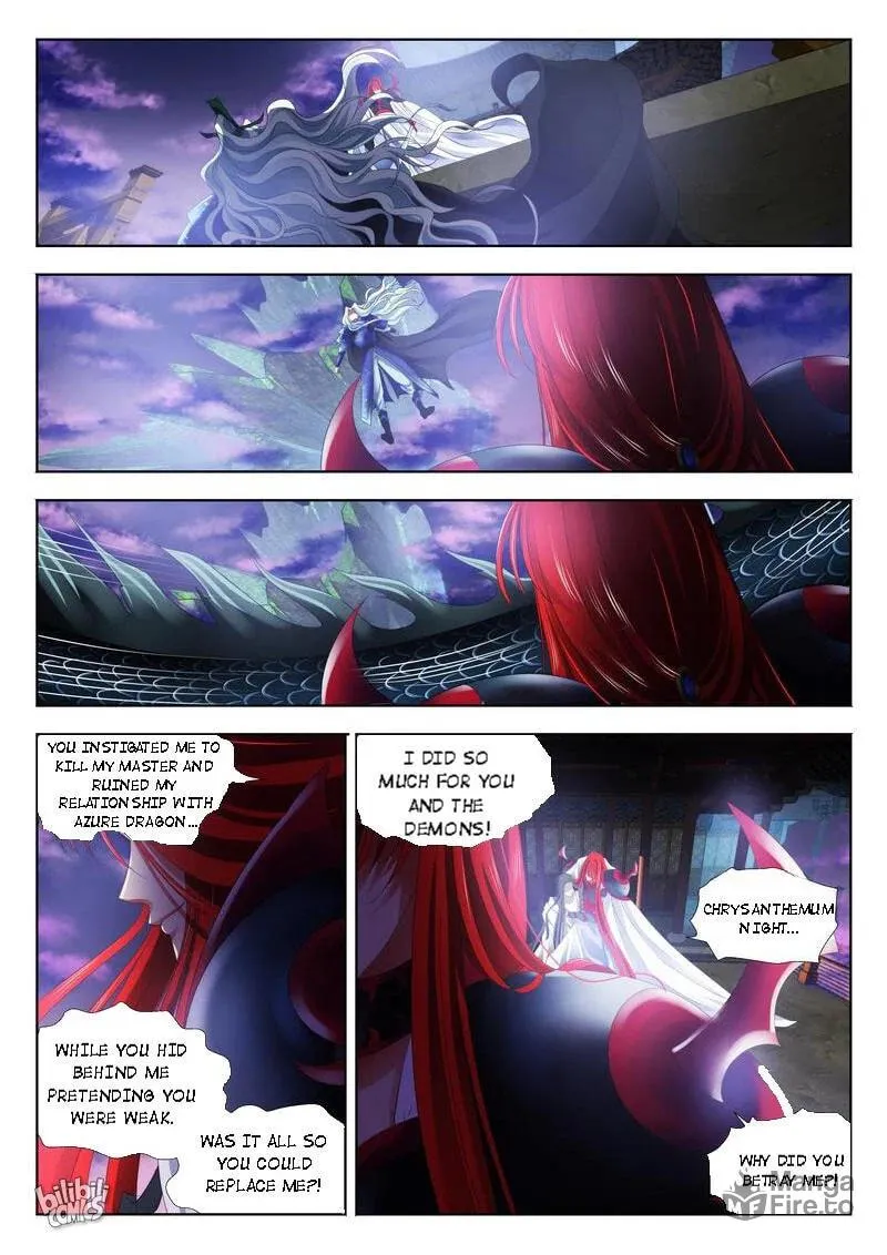 The Celestial Record Chapter 13 page 5 - 
