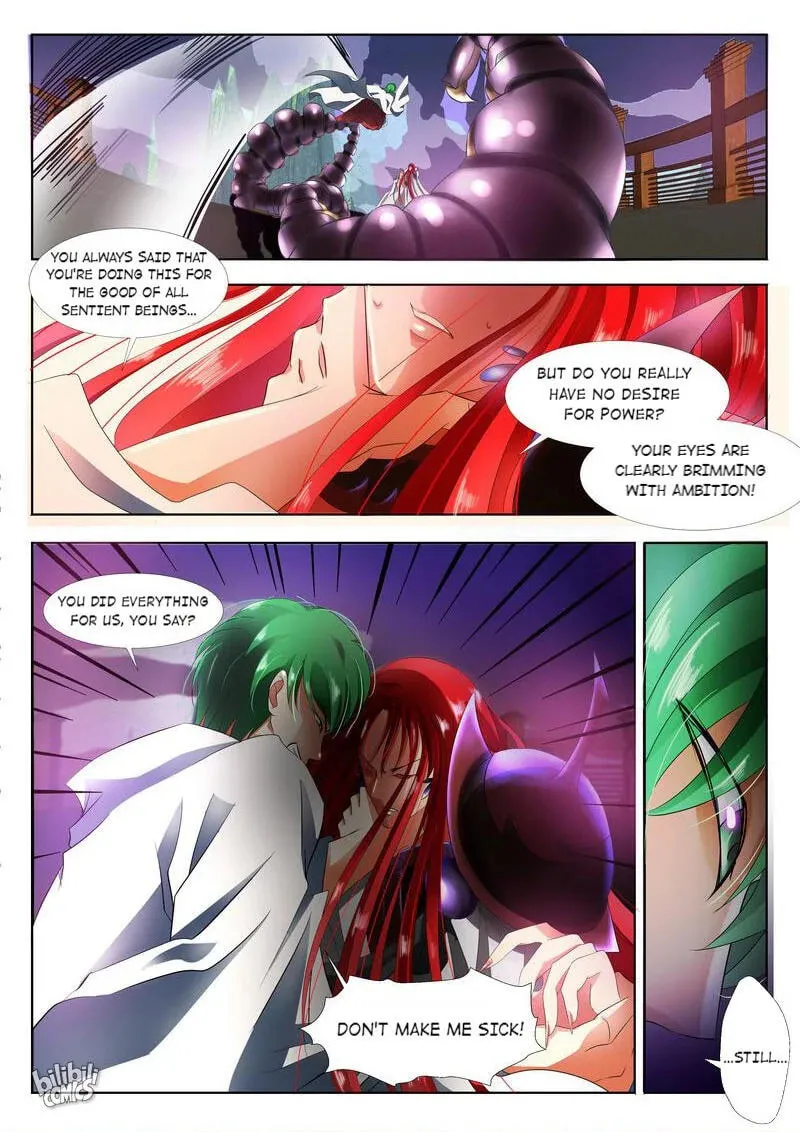 The Celestial Record Chapter 13 page 7 - 