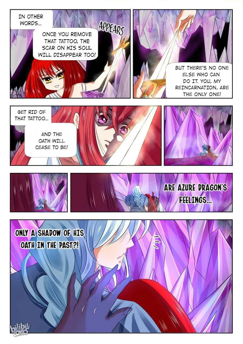 The Celestial Record Chapter 14 page 14 - 