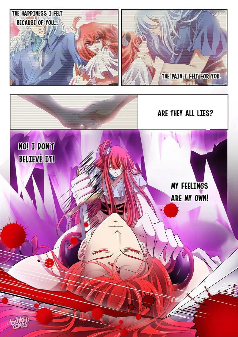 The Celestial Record Chapter 14 page 16 - 