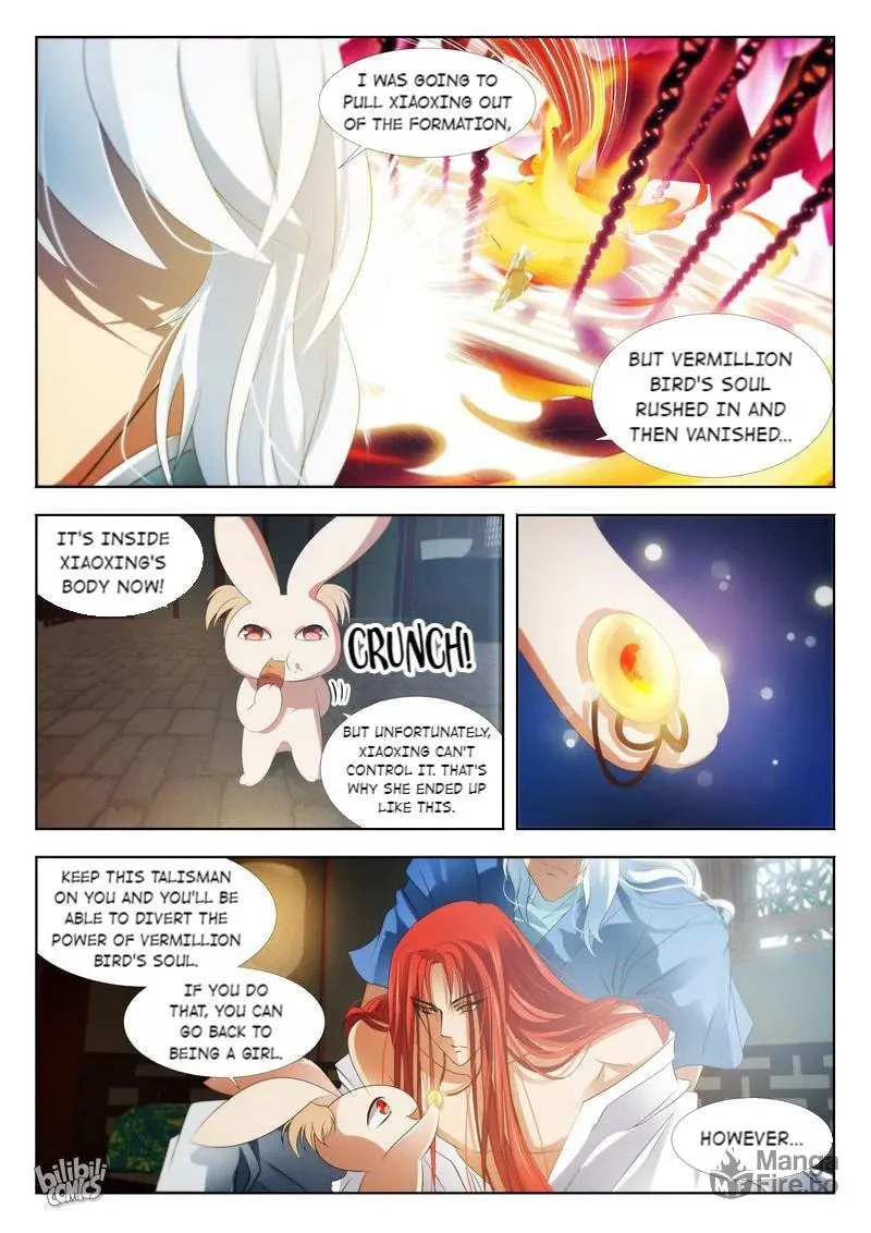 The Celestial Record Chapter 16 page 12 - 
