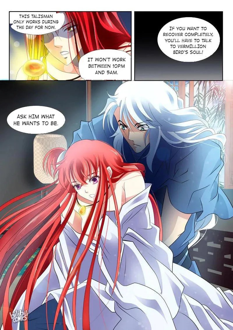 The Celestial Record Chapter 16 page 13 - 