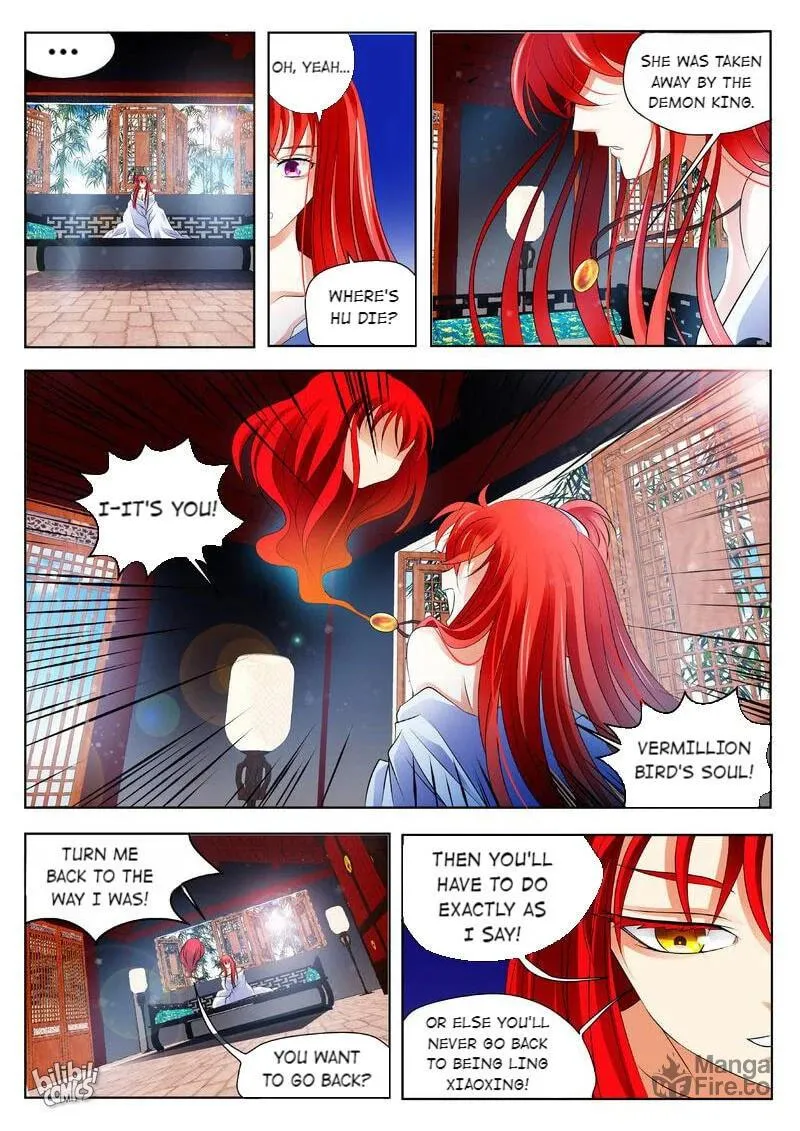 The Celestial Record Chapter 16 page 15 - 
