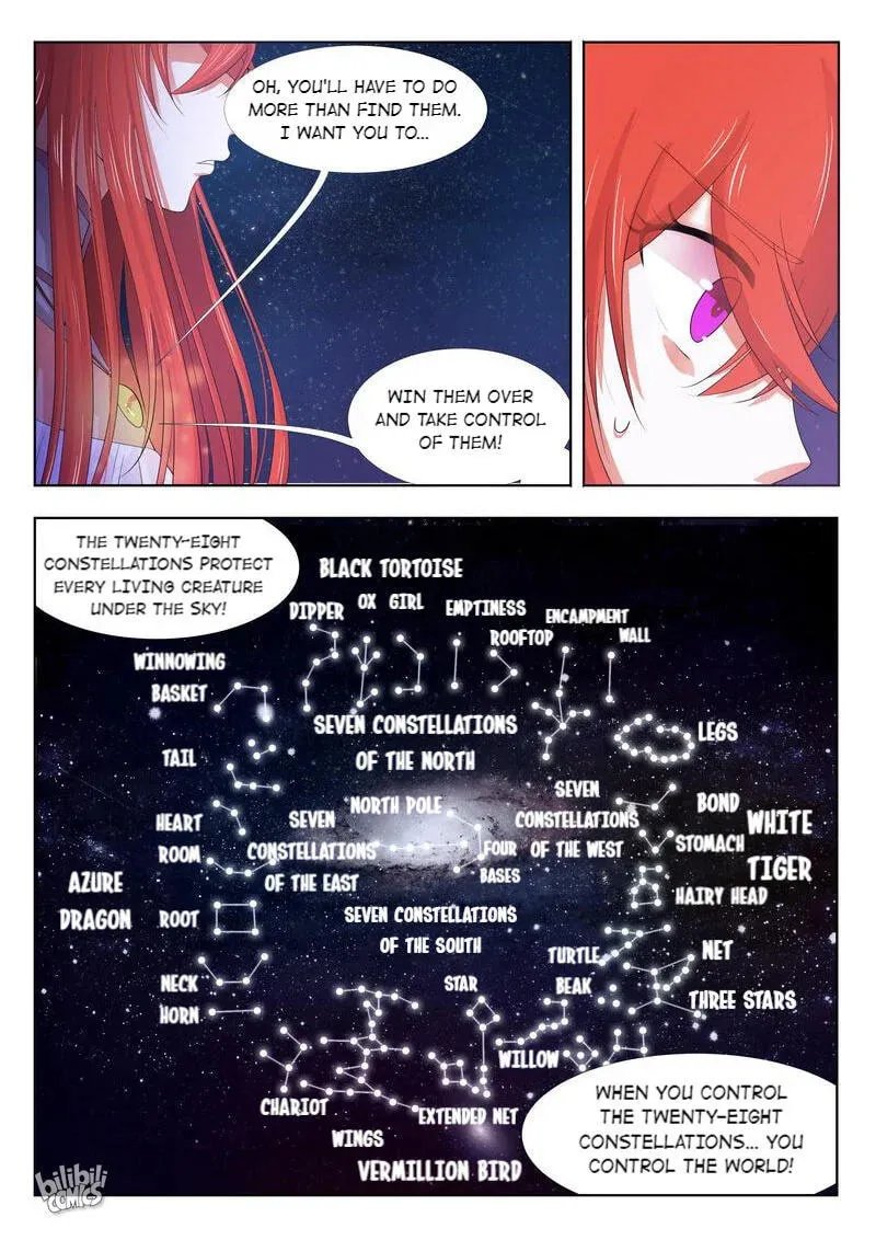 The Celestial Record Chapter 16 page 17 - 