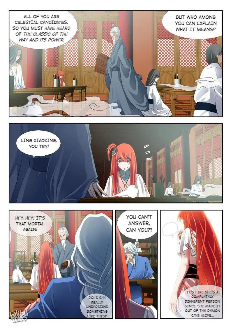 The Celestial Record Chapter 16 page 4 - 