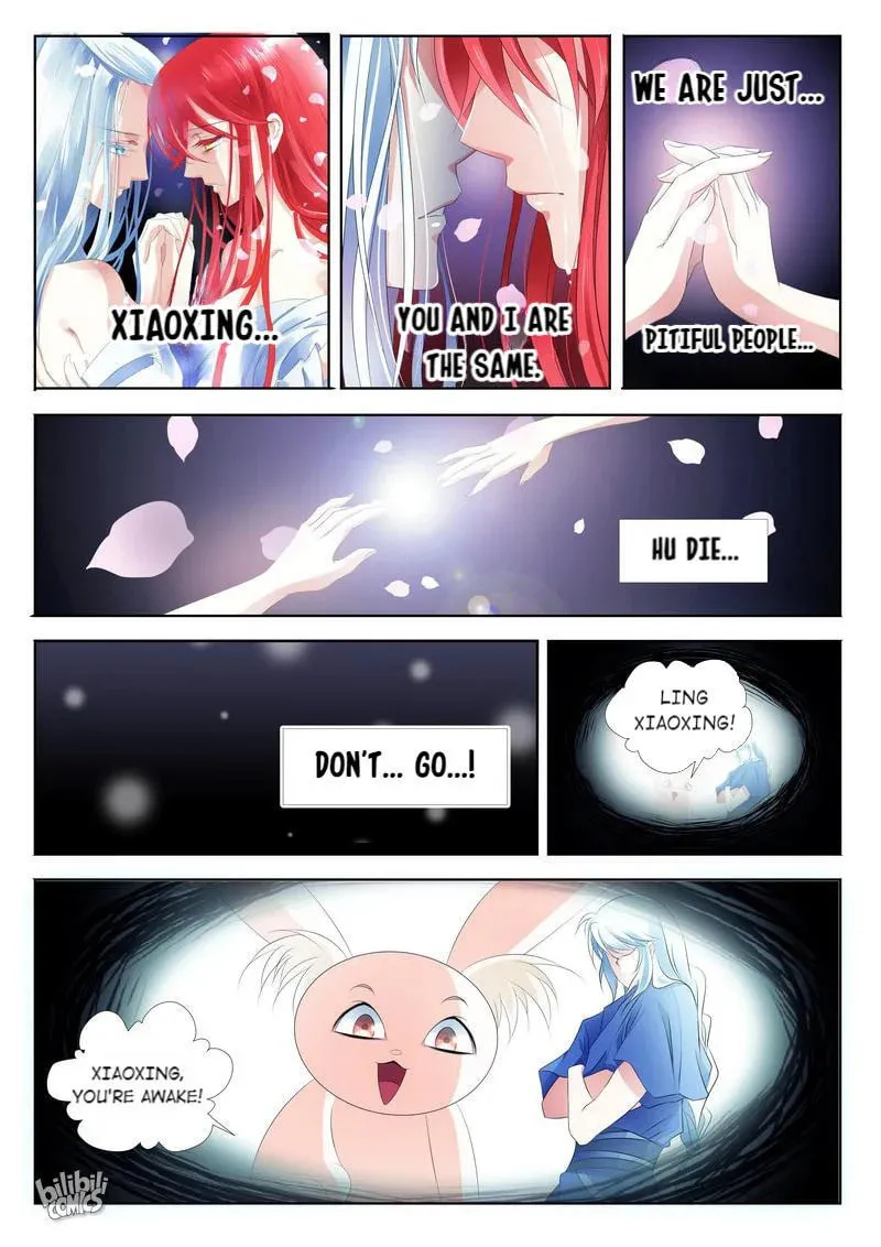 The Celestial Record Chapter 16 page 8 - 