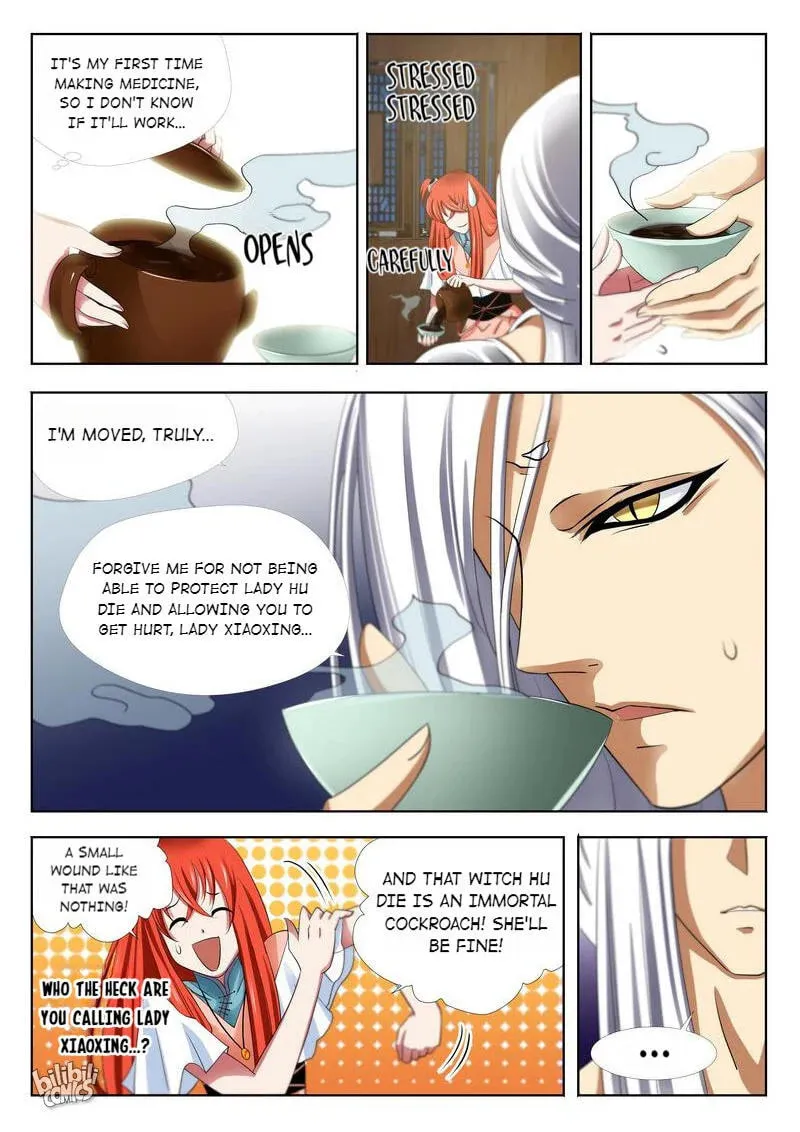 The Celestial Record Chapter 17 page 11 - 