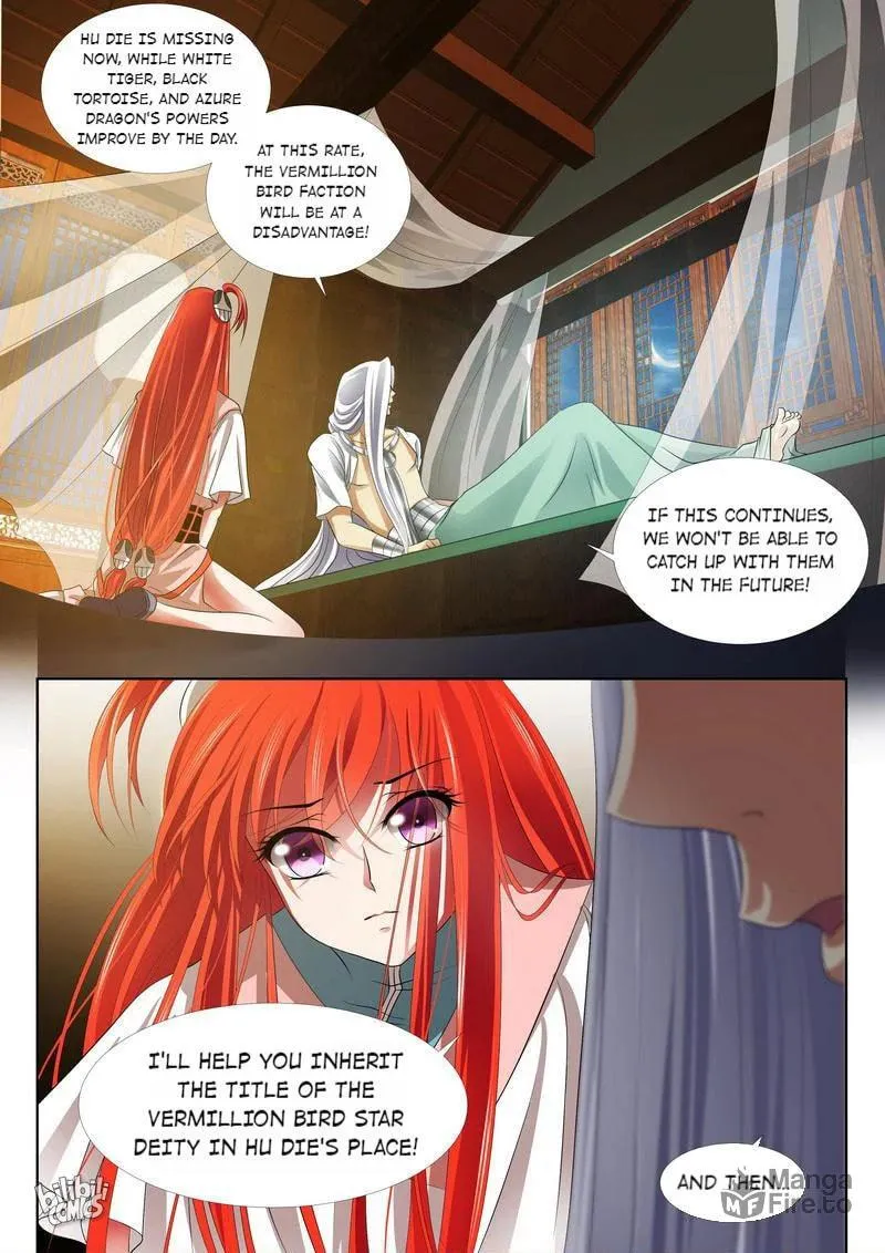 The Celestial Record Chapter 17 page 12 - 